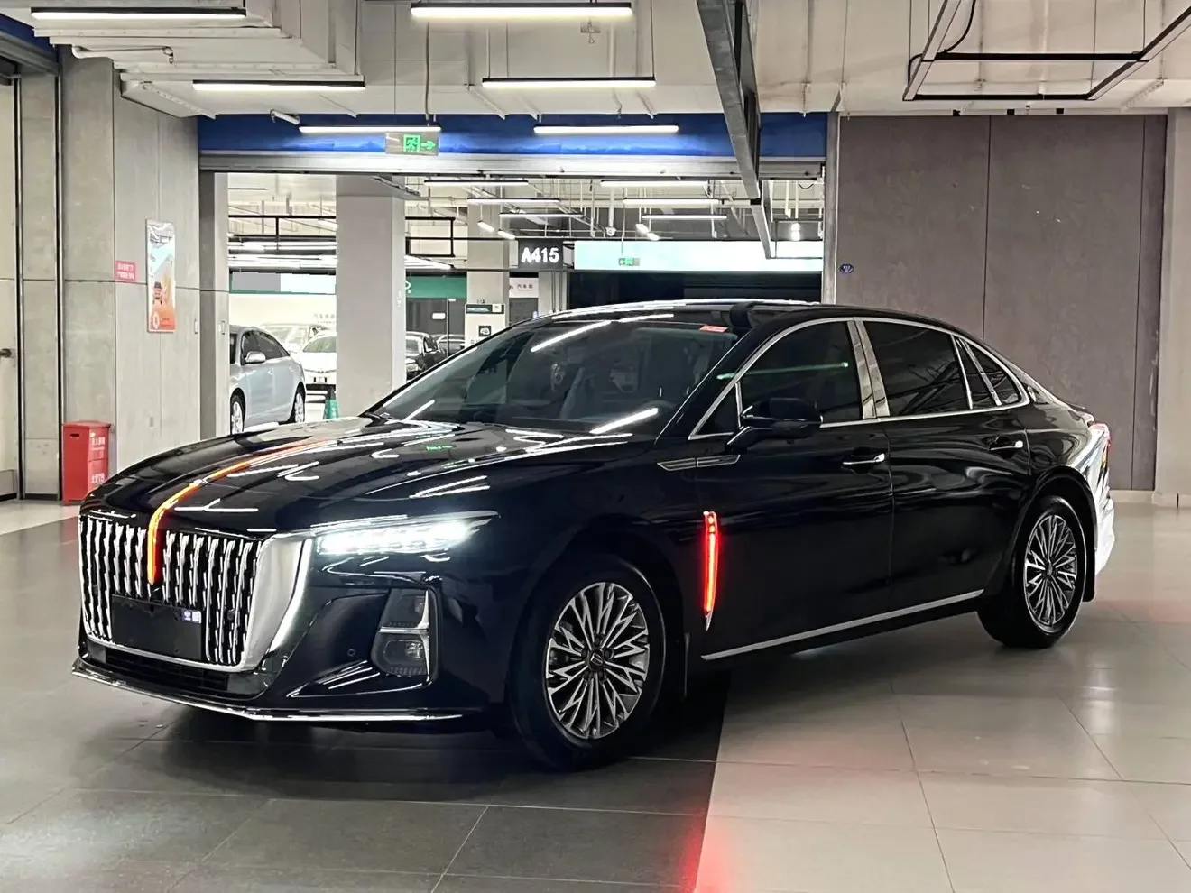 Hongqi H5
