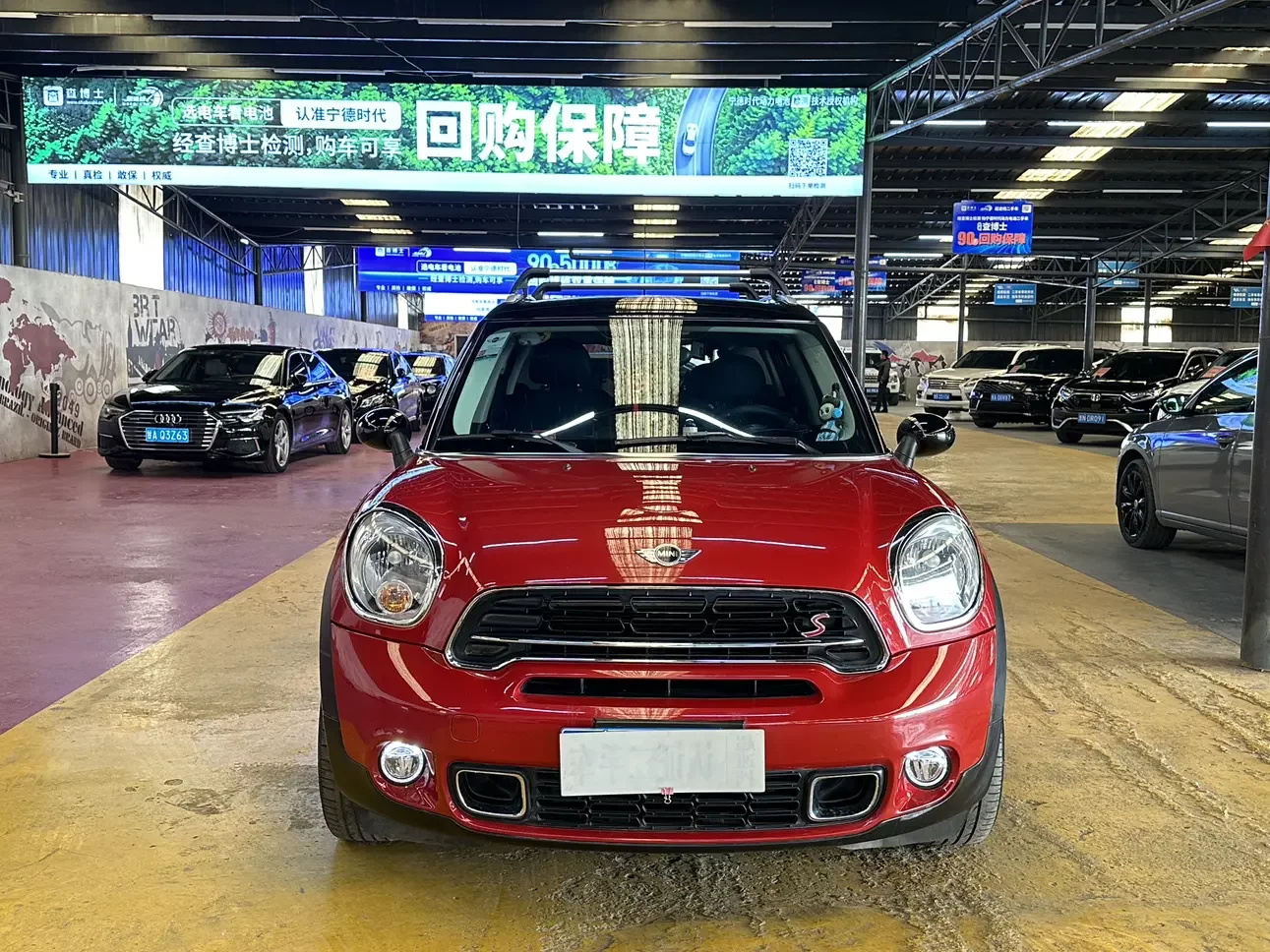 MINI COUNTRYMAN