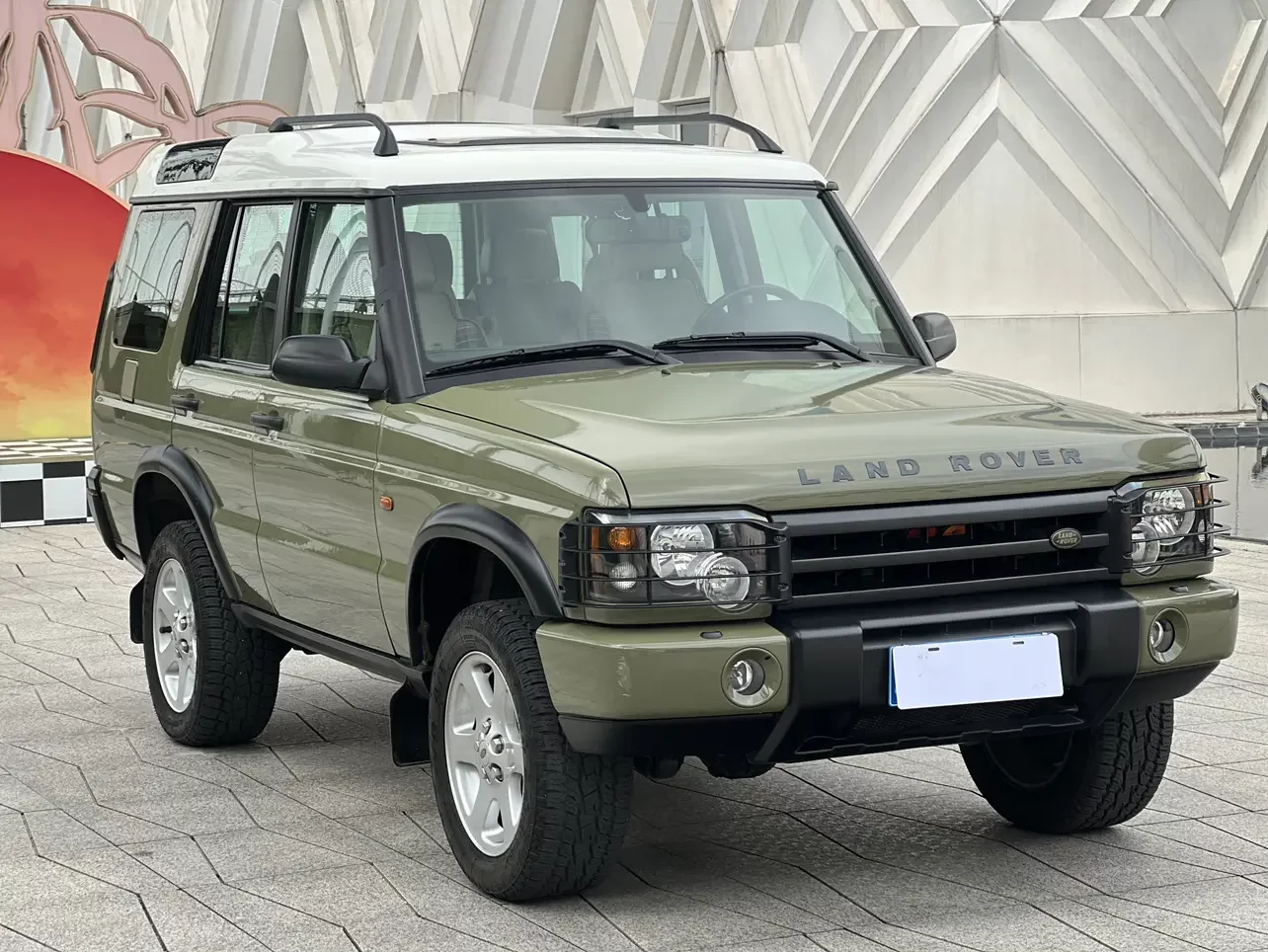 Land Rover Discovery