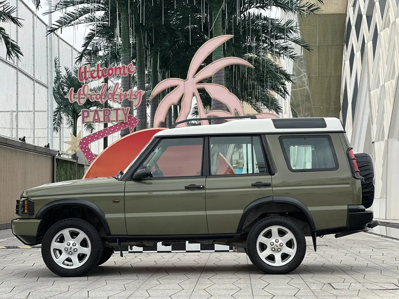 Land Rover Discovery
