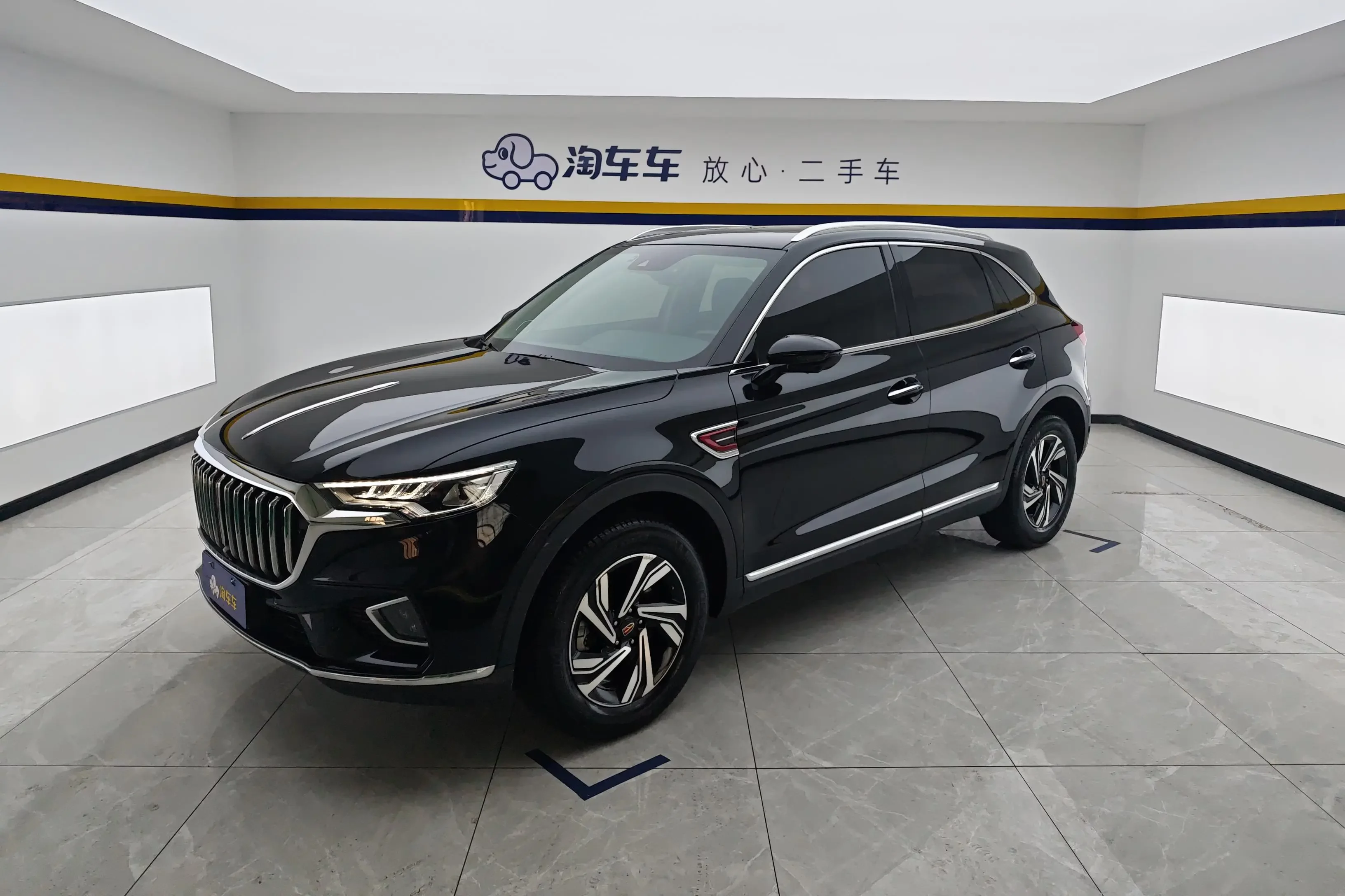 Hongqi HS5