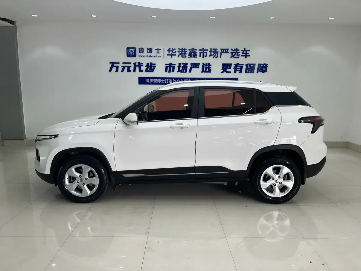 Baojun 510
