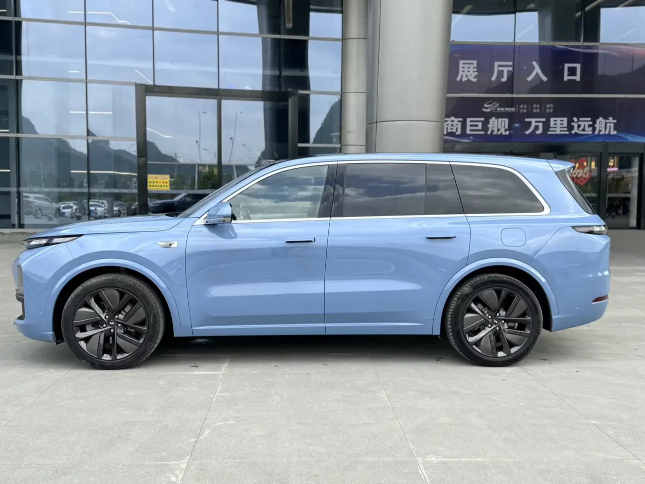 Lixiang L9
