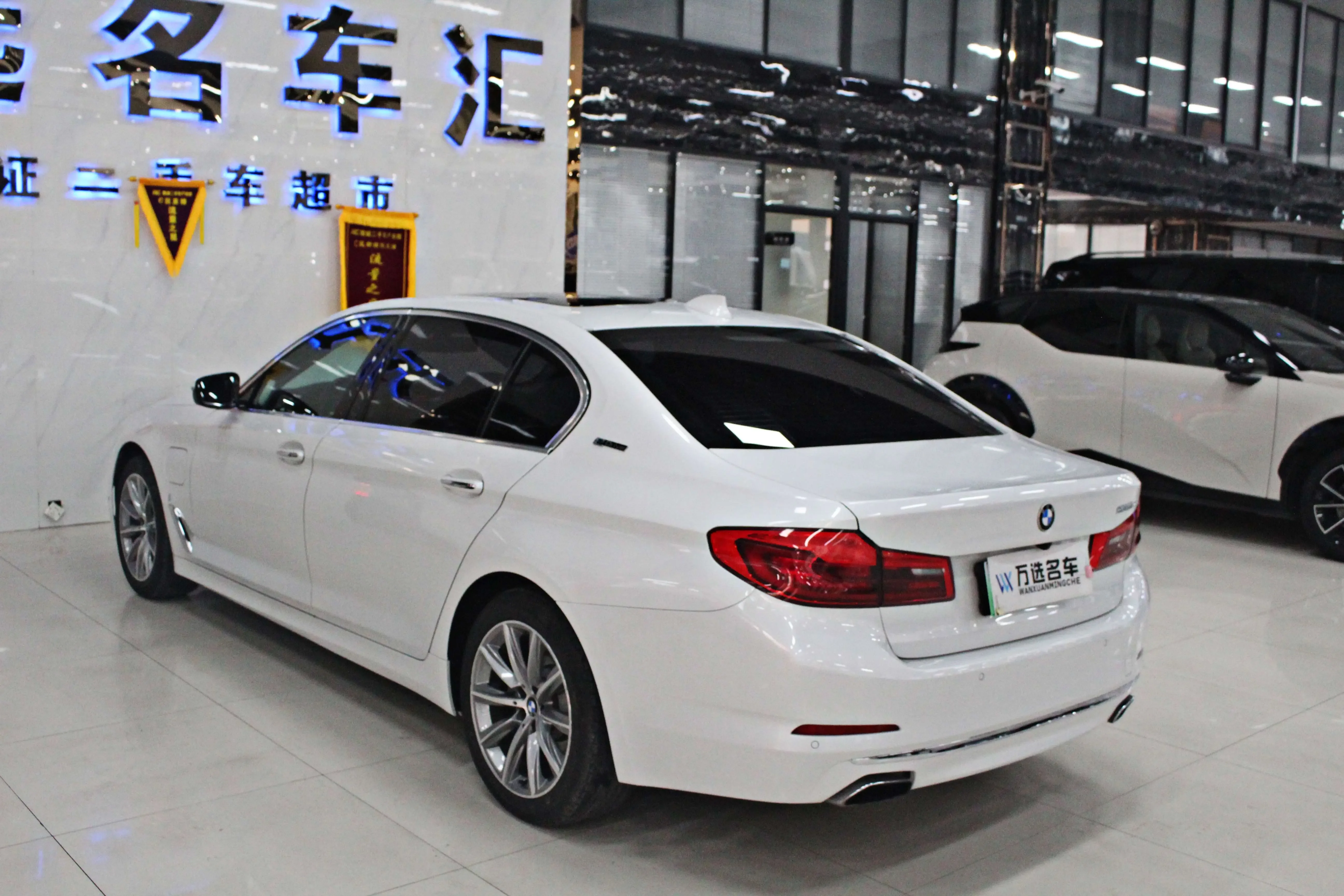 BMW 5 Series PHEV
