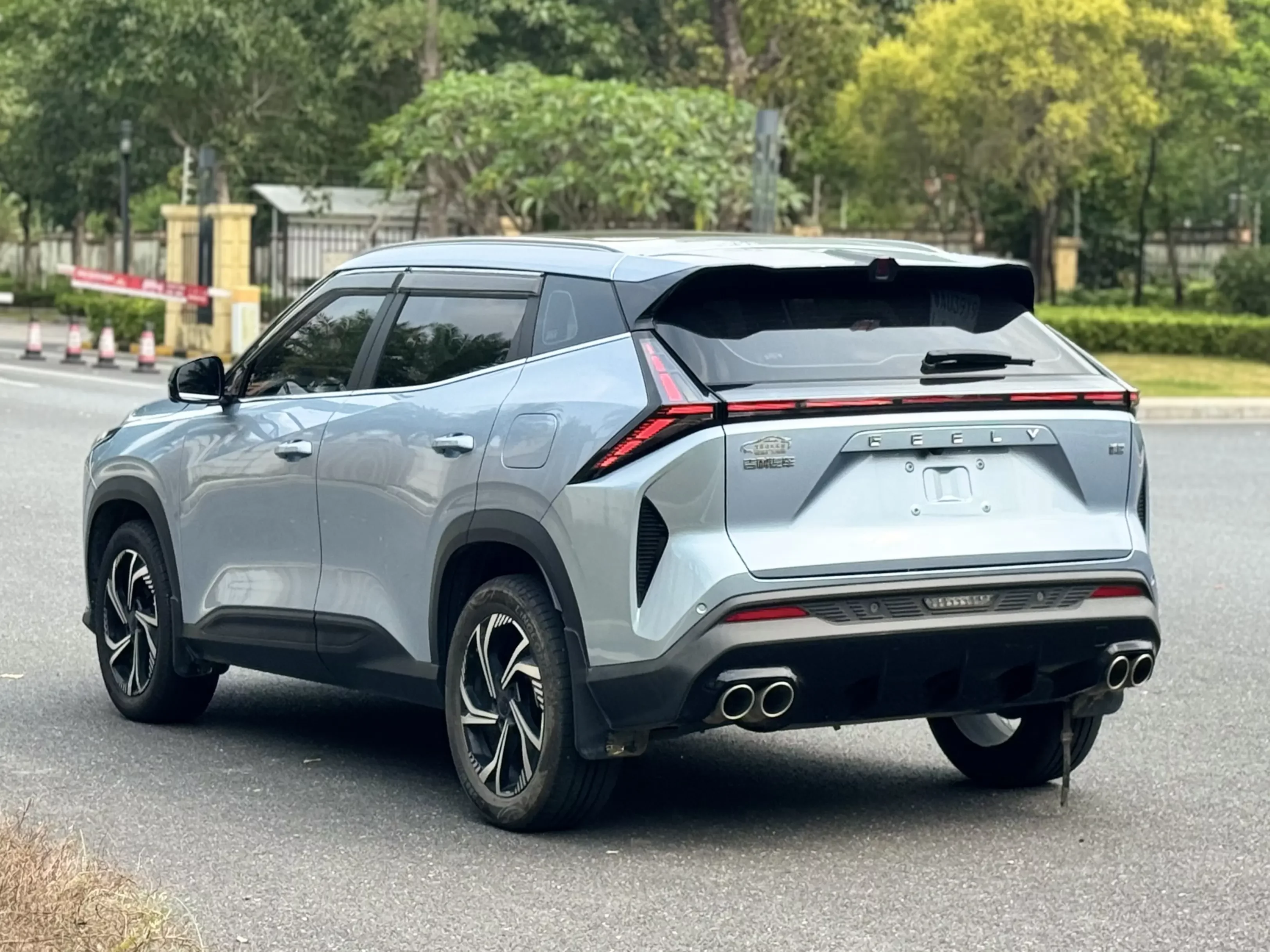 Geely Atlas