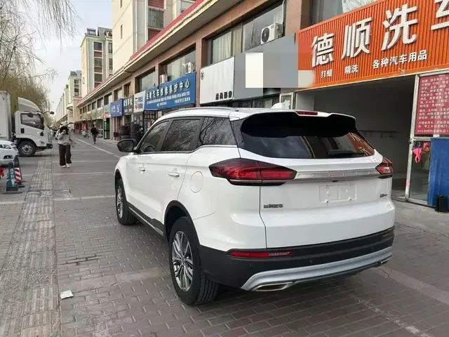 Geely Atlas