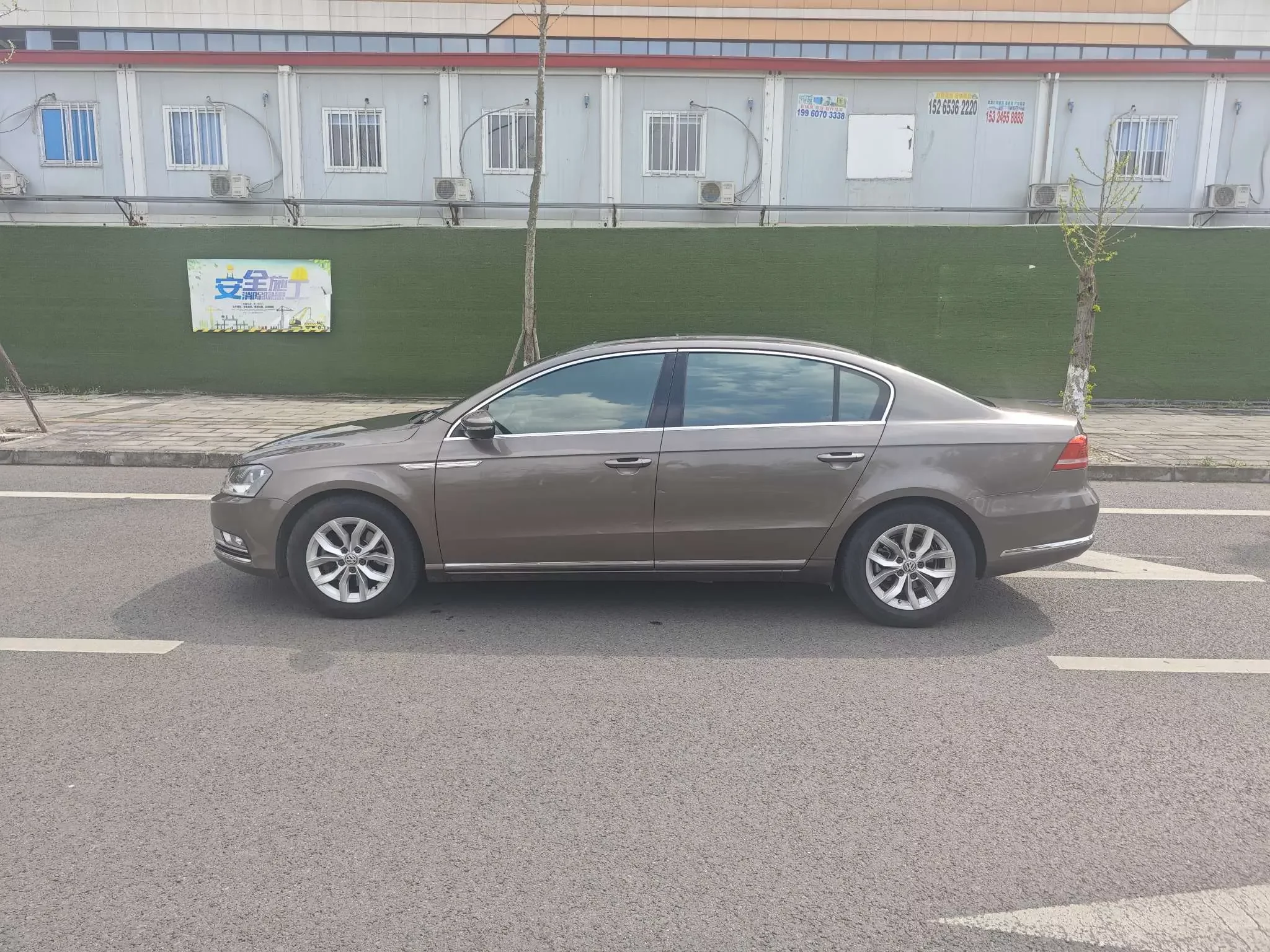 Volkswagen Magotan
