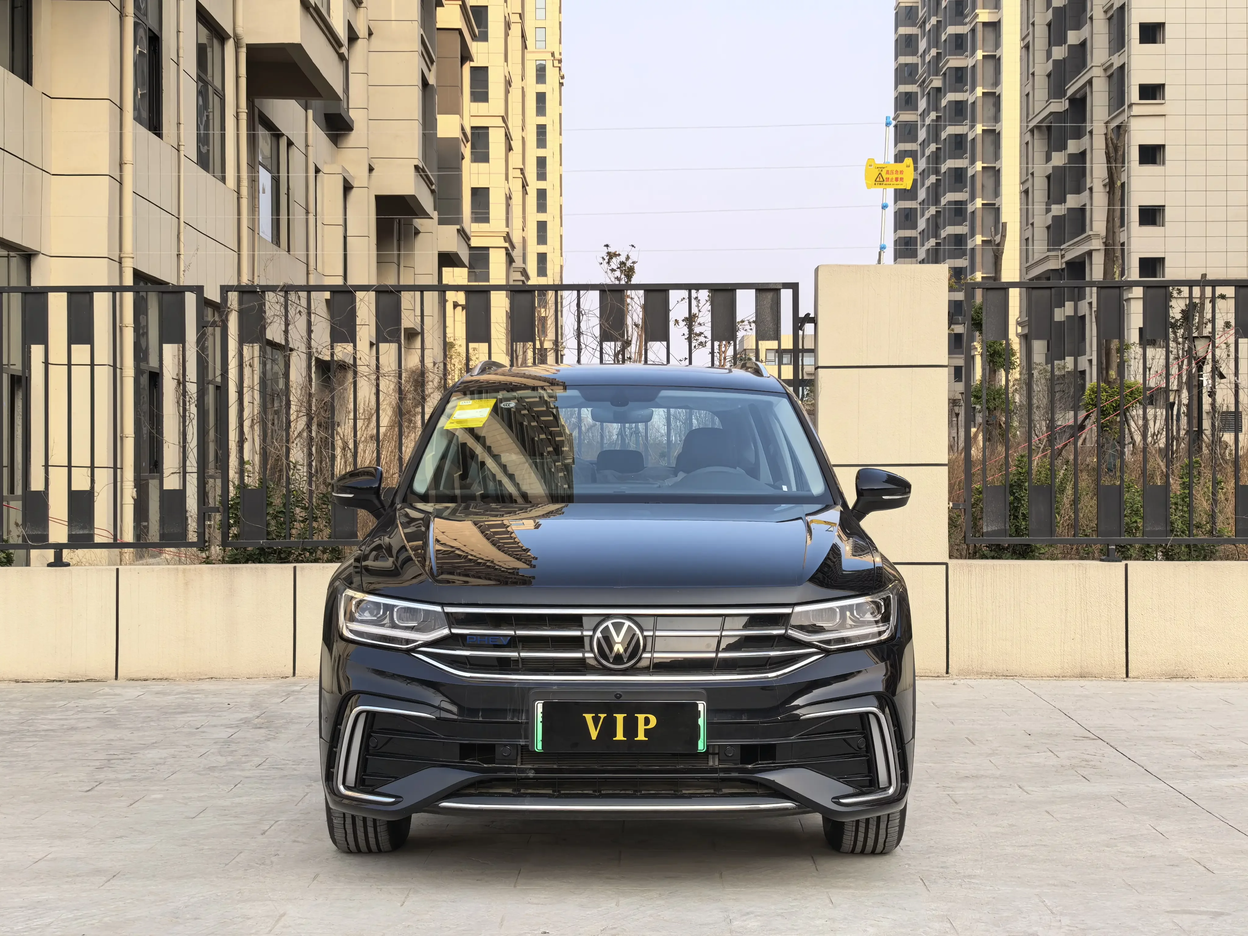 Volkswagen Tiguan L PHEV