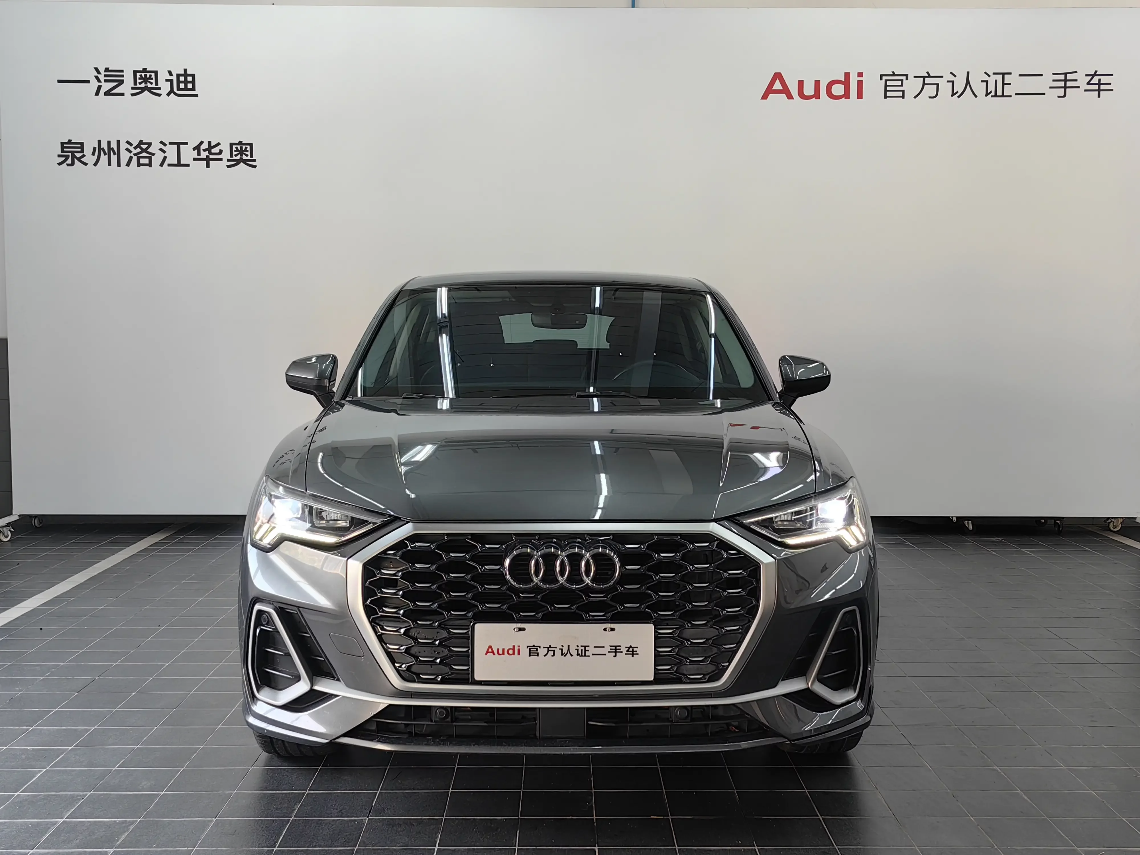 Audi Q3 Sportback