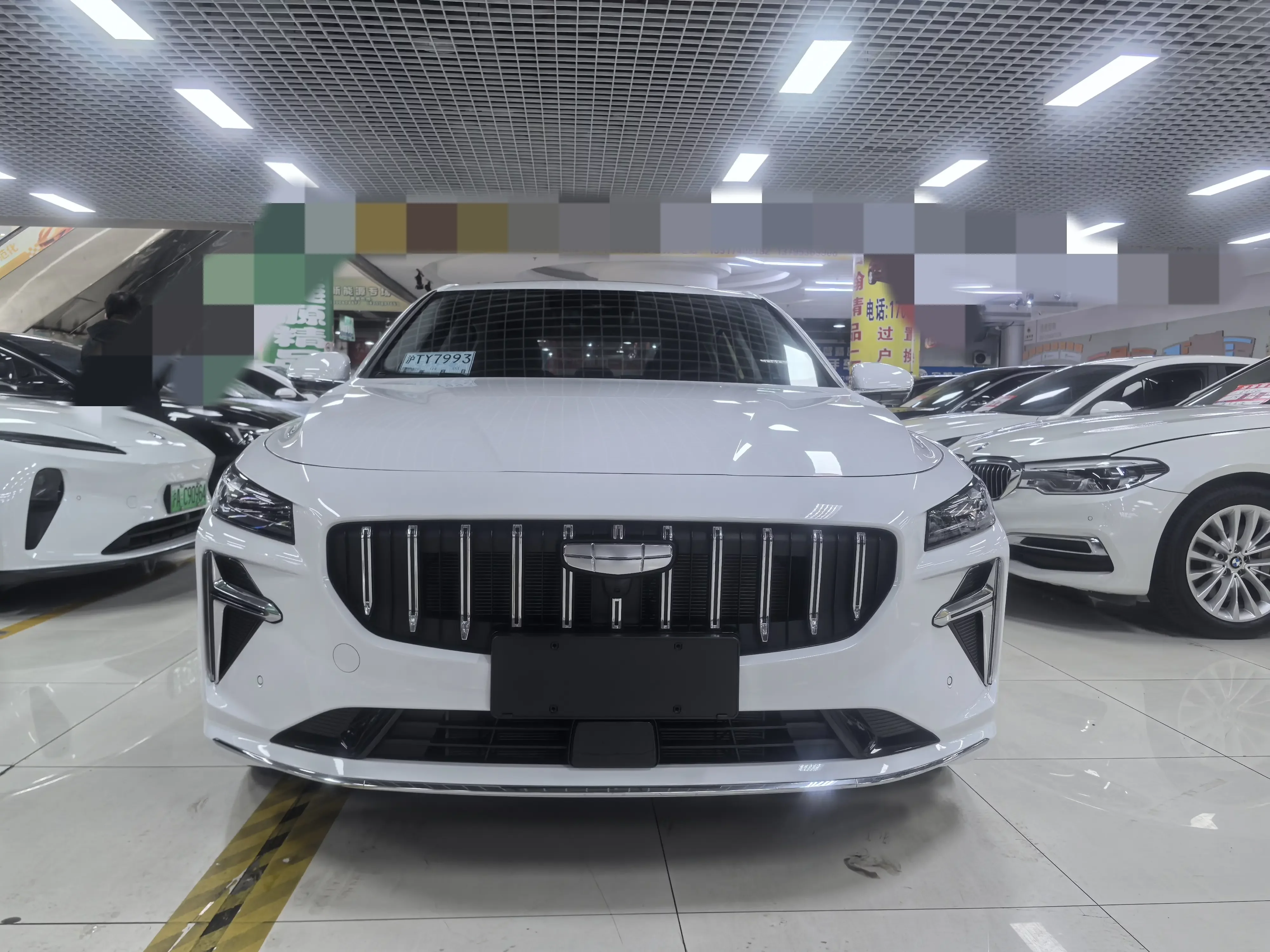 Geely Preface