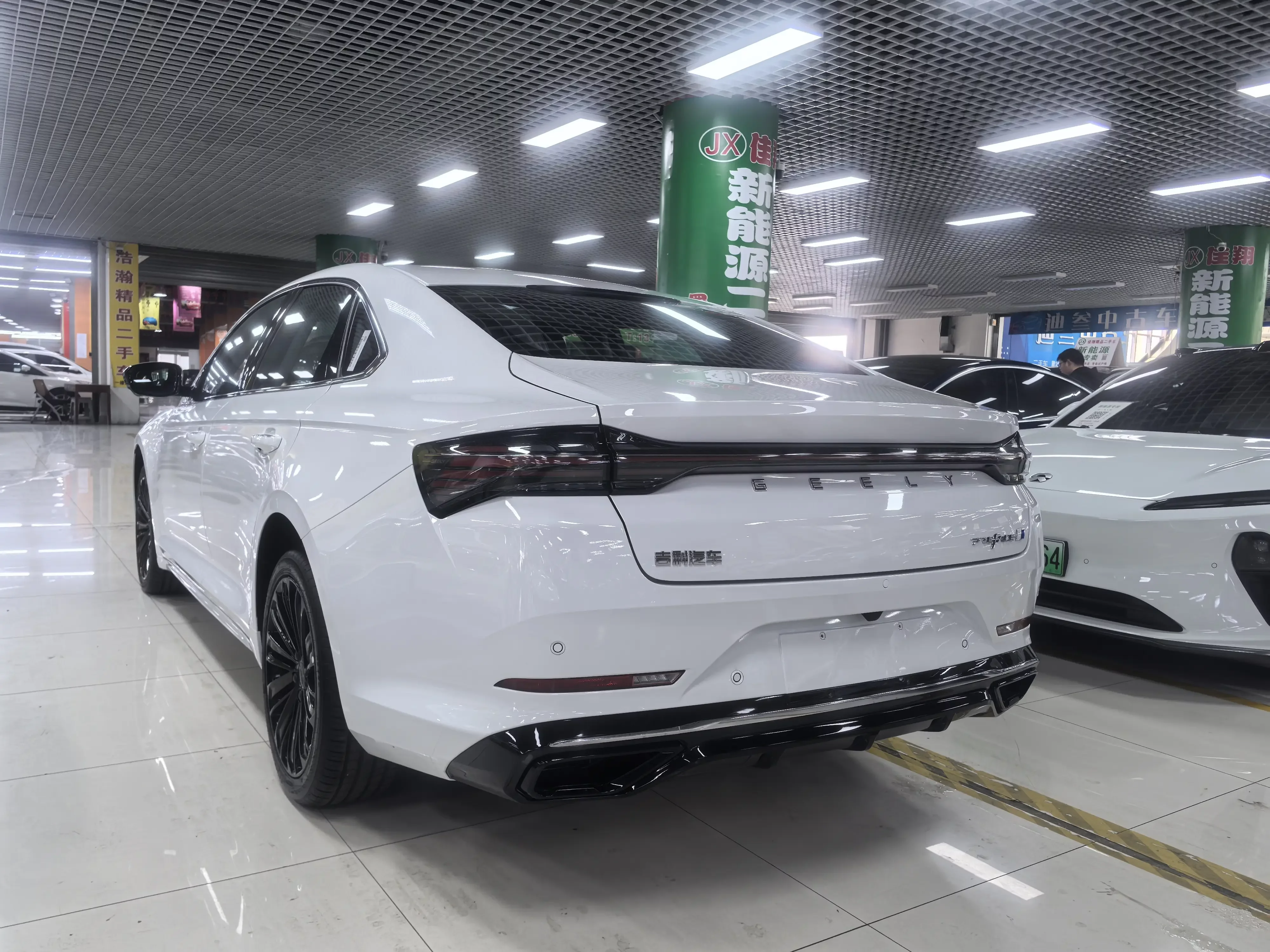 Geely Preface