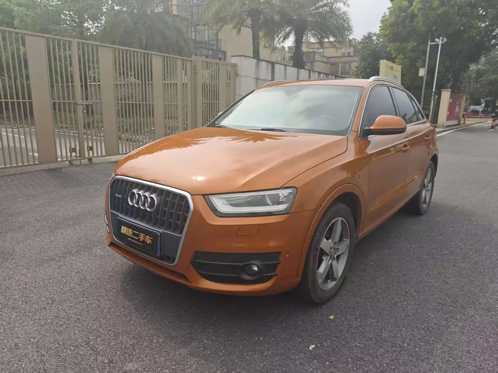 Audi Q3