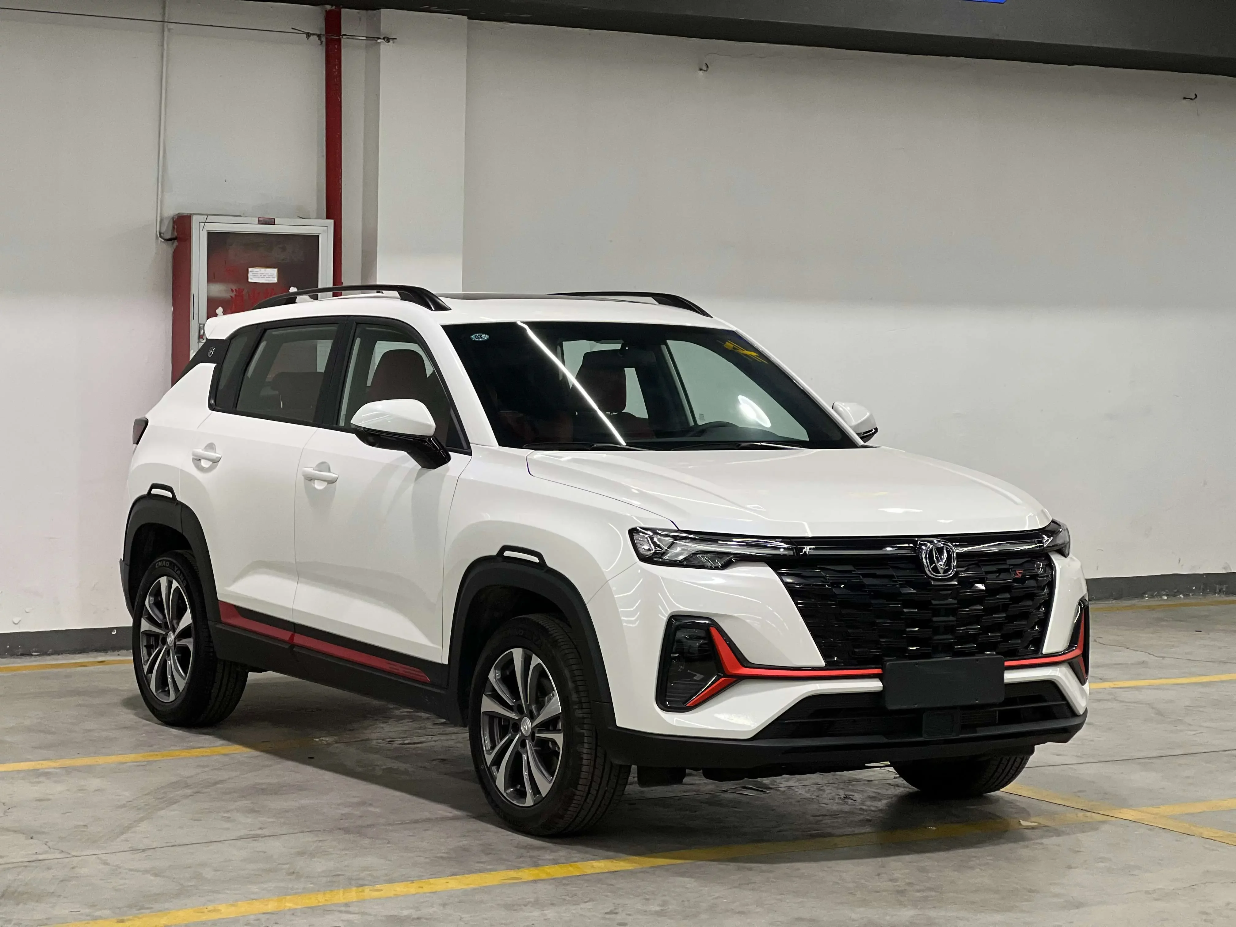 Changan CS35 PLUS