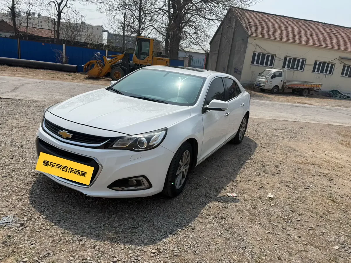 Chevrolet Malibu