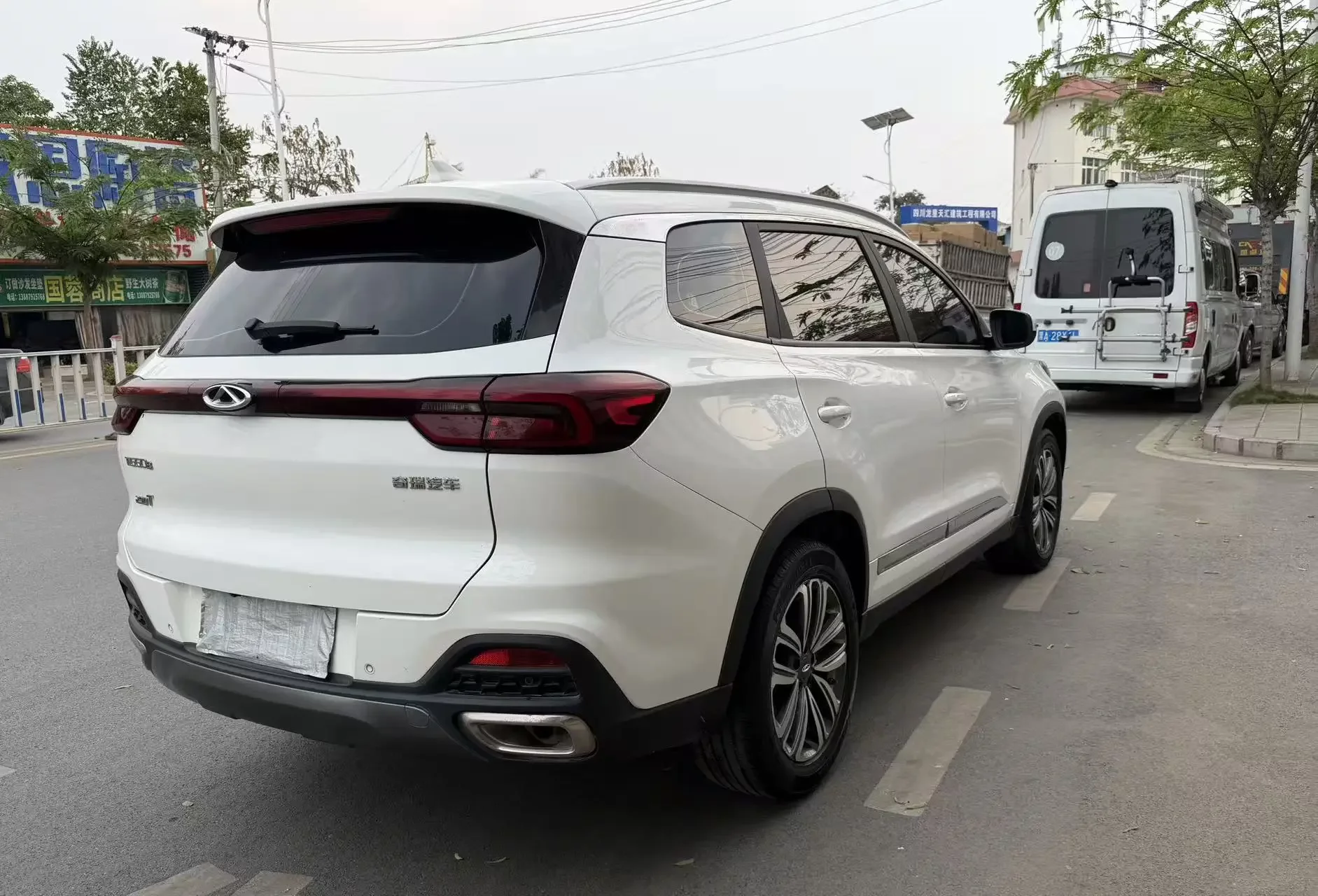 Chery Tiggo 8
