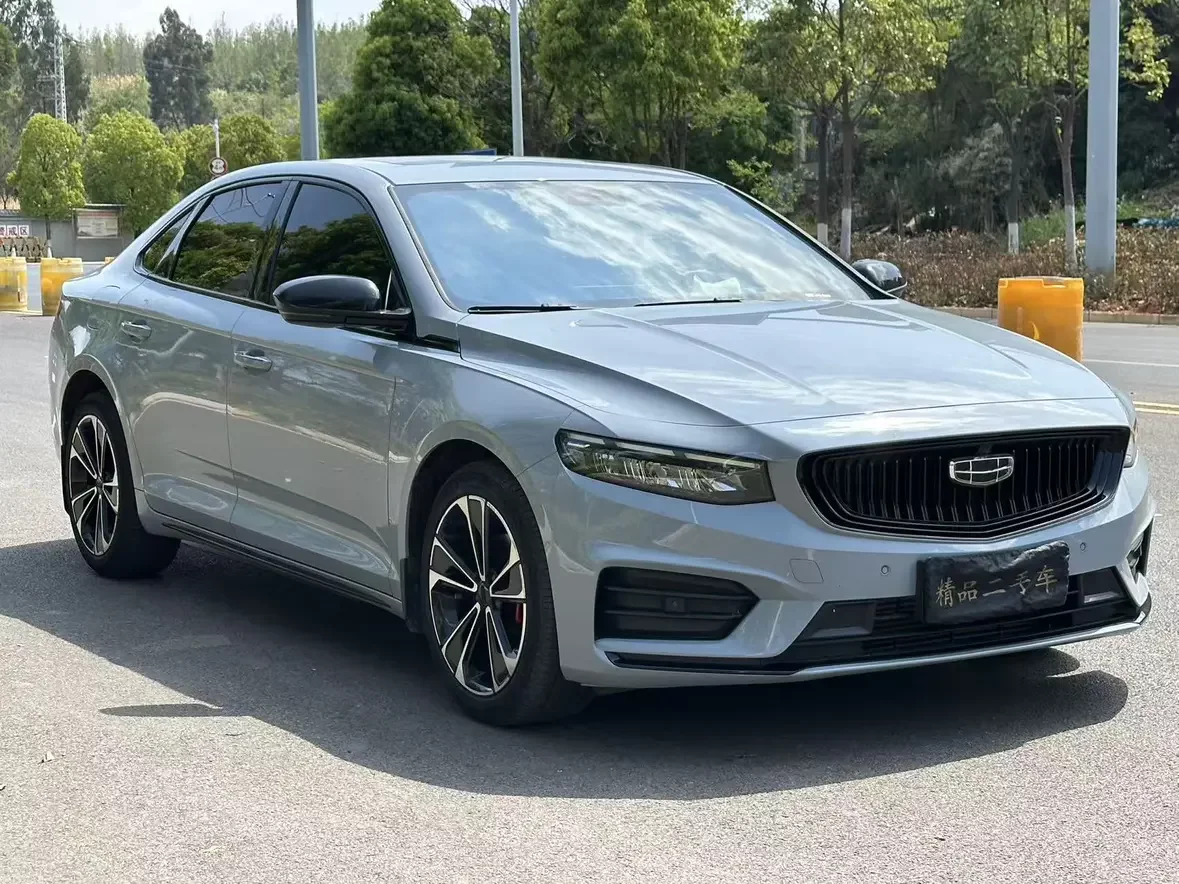 Geely Preface