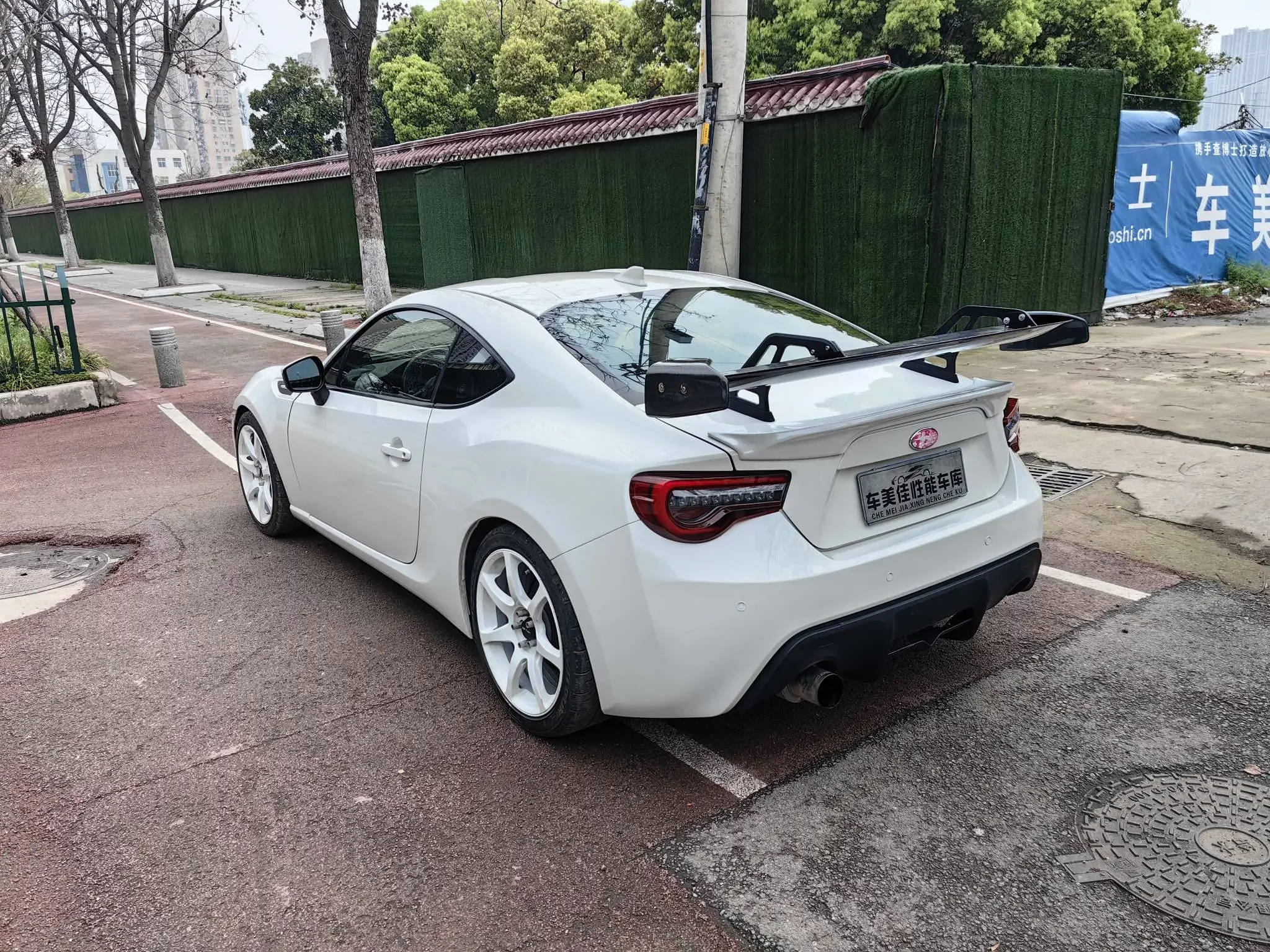 Subaru BRZ