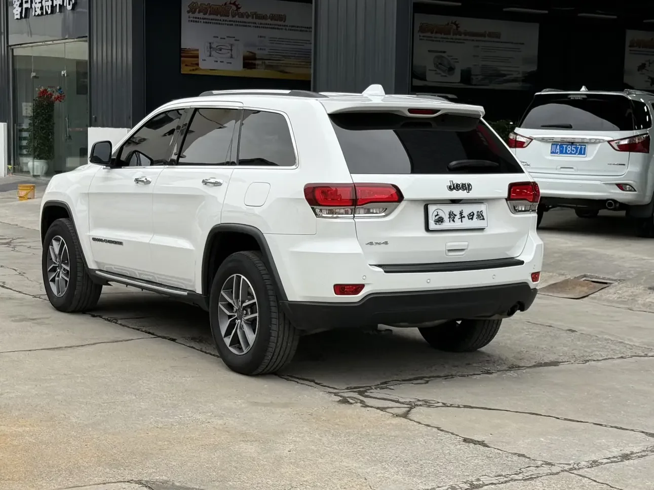 Jeep Grand Cherokee