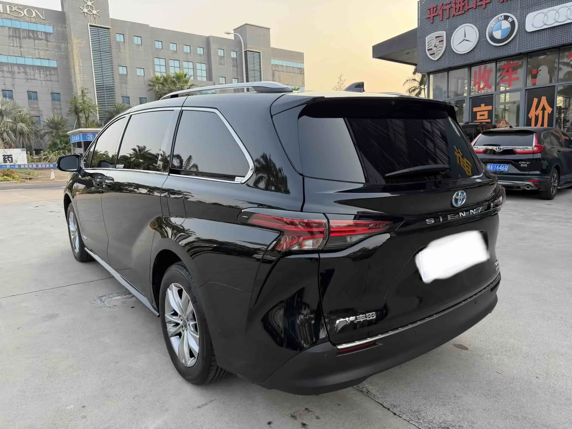 Toyota Sienna