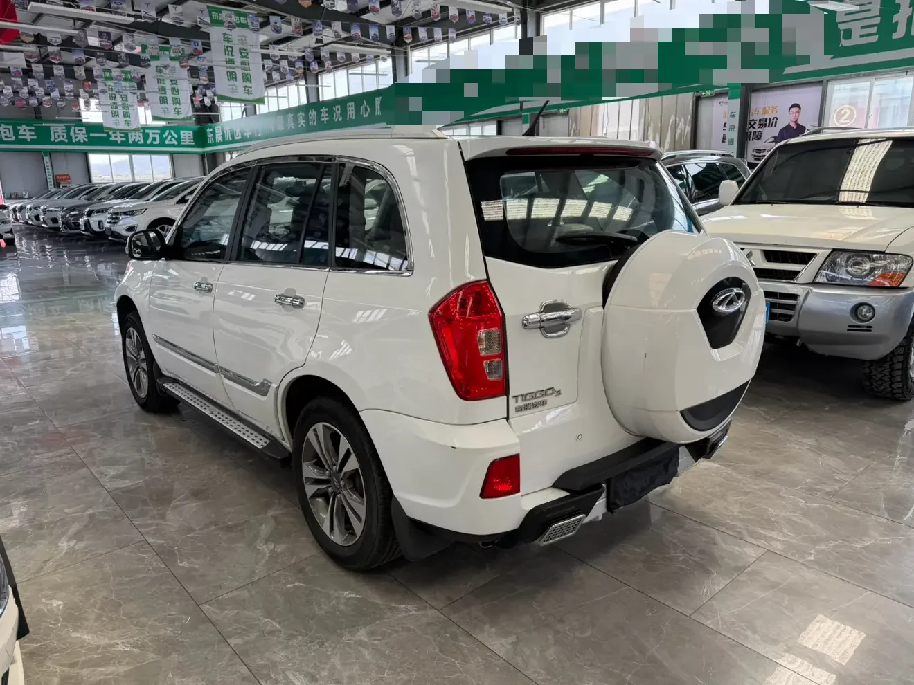 Chery Tiggo 3