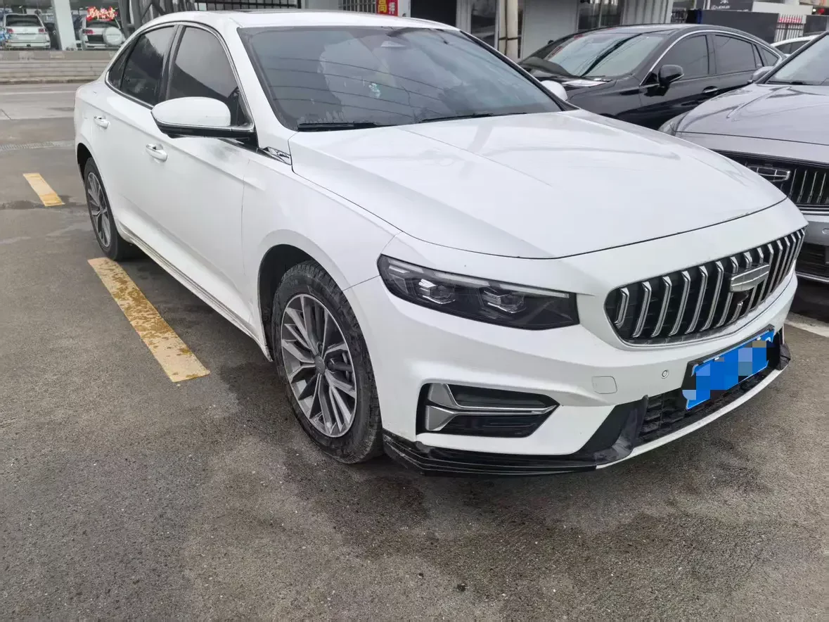 Geely Preface