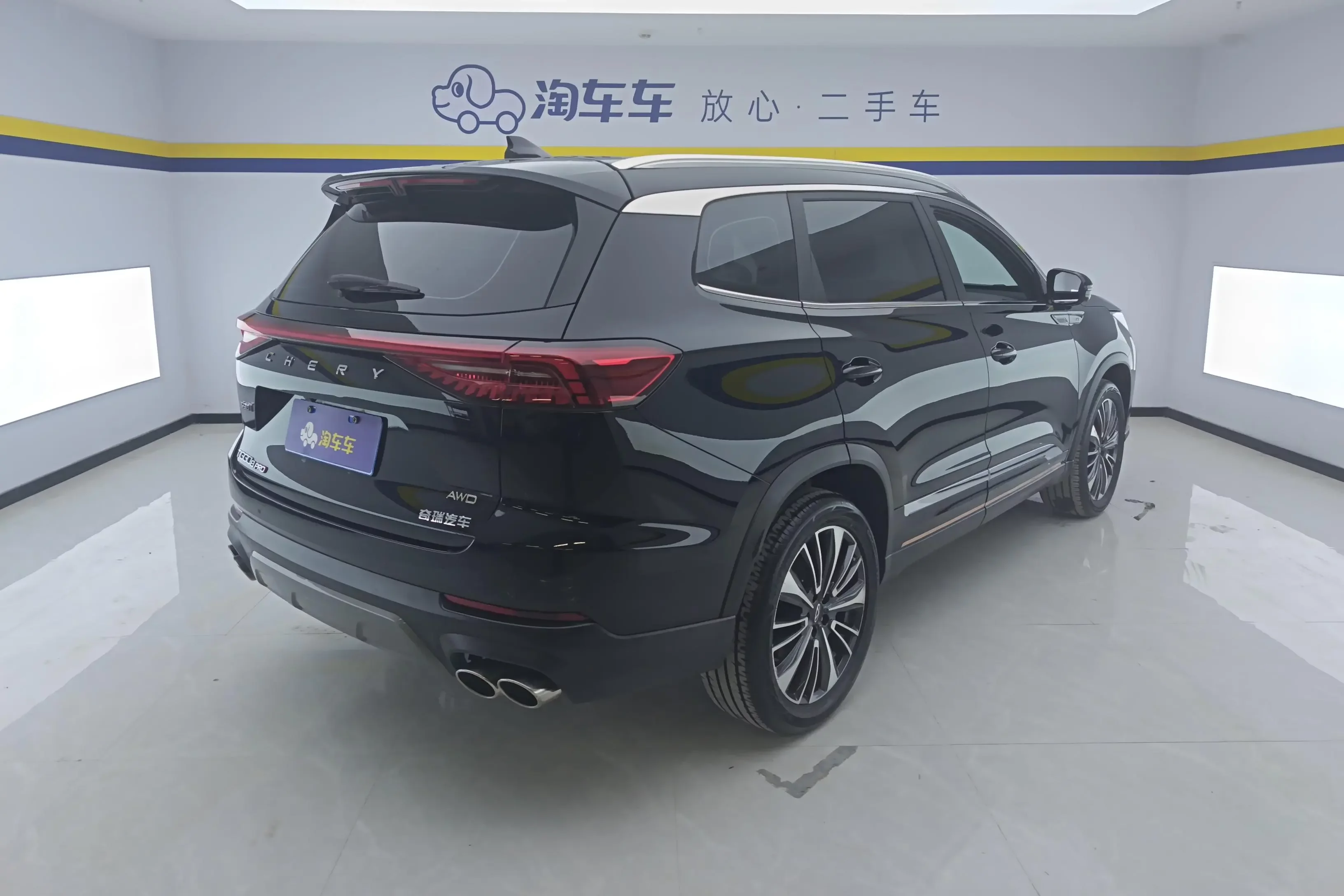 Chery Tiggo 8 PRO