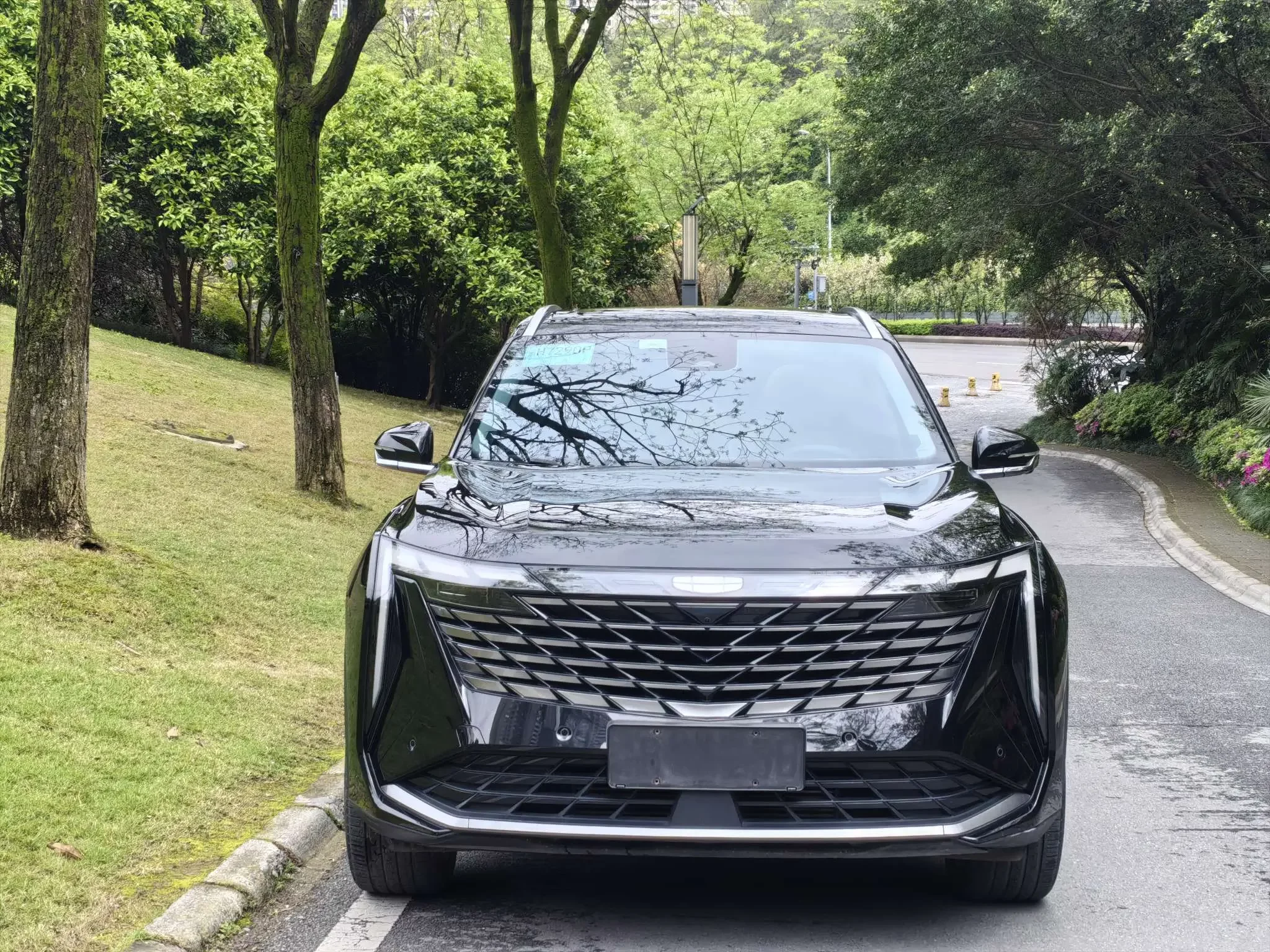 Geely Atlas L