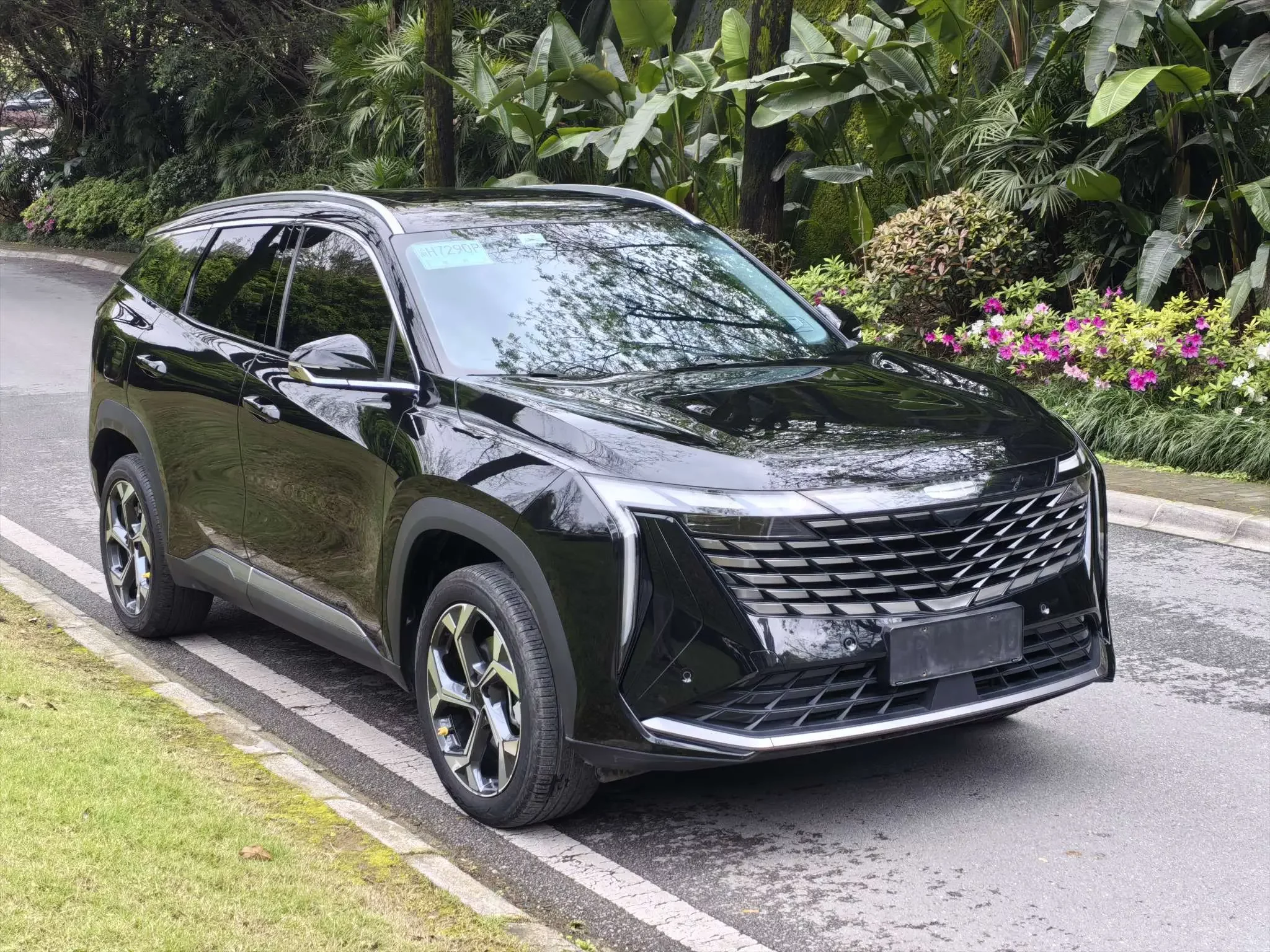 Geely Atlas L