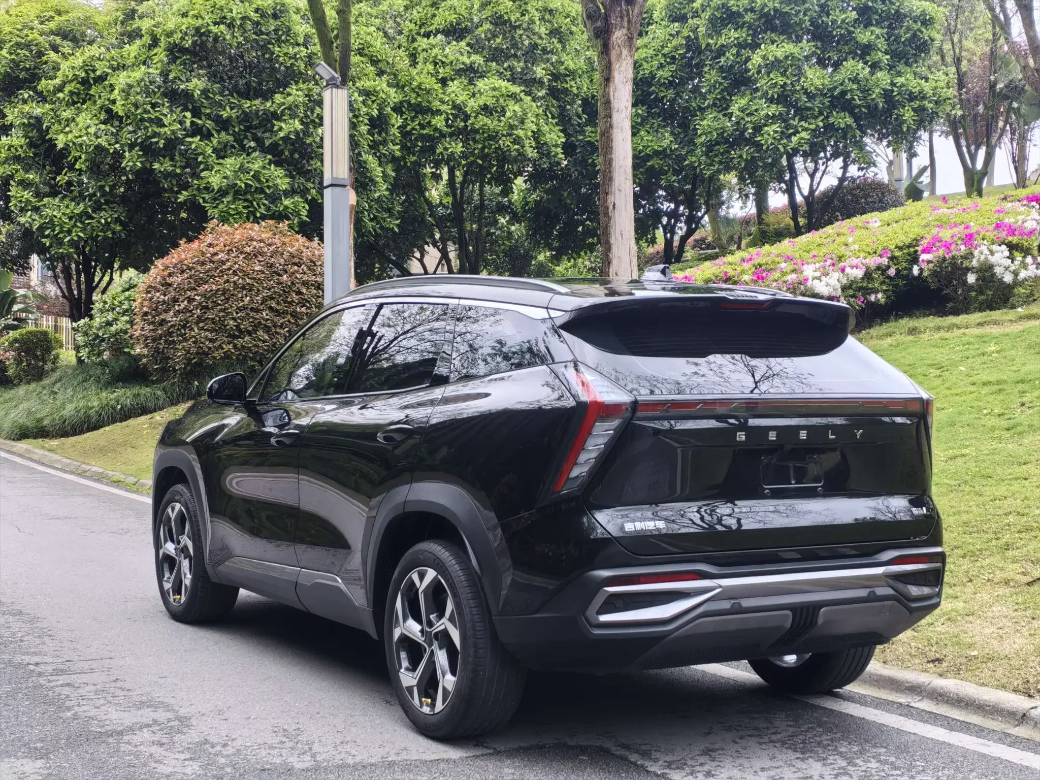 Geely Atlas L