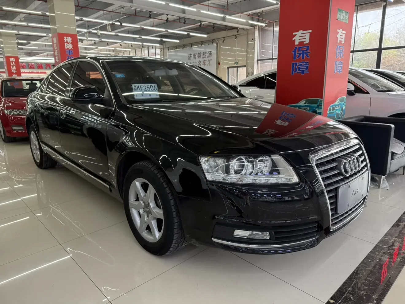 Audi A6L