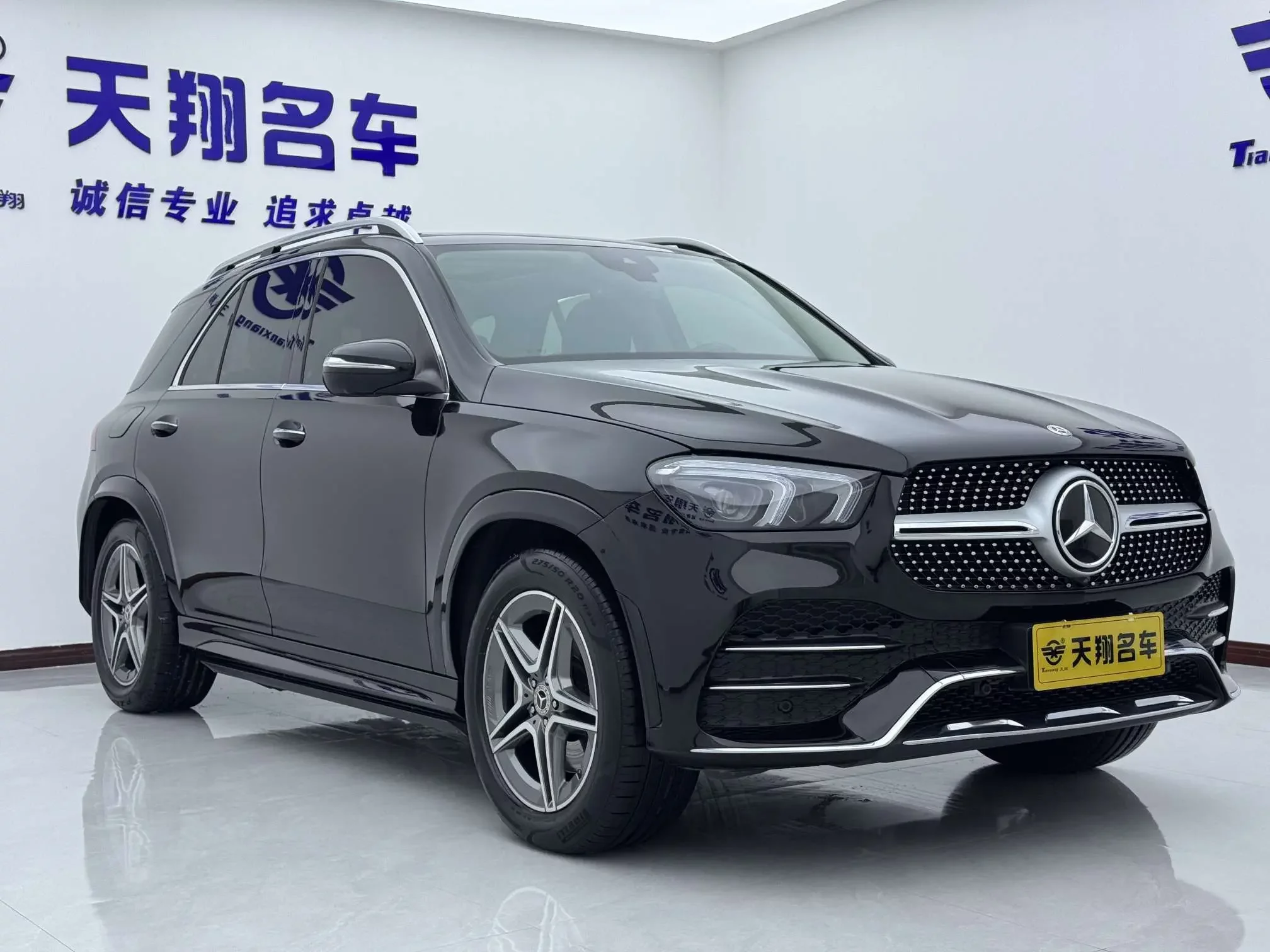Mercedes-Benz GLE (Imported)