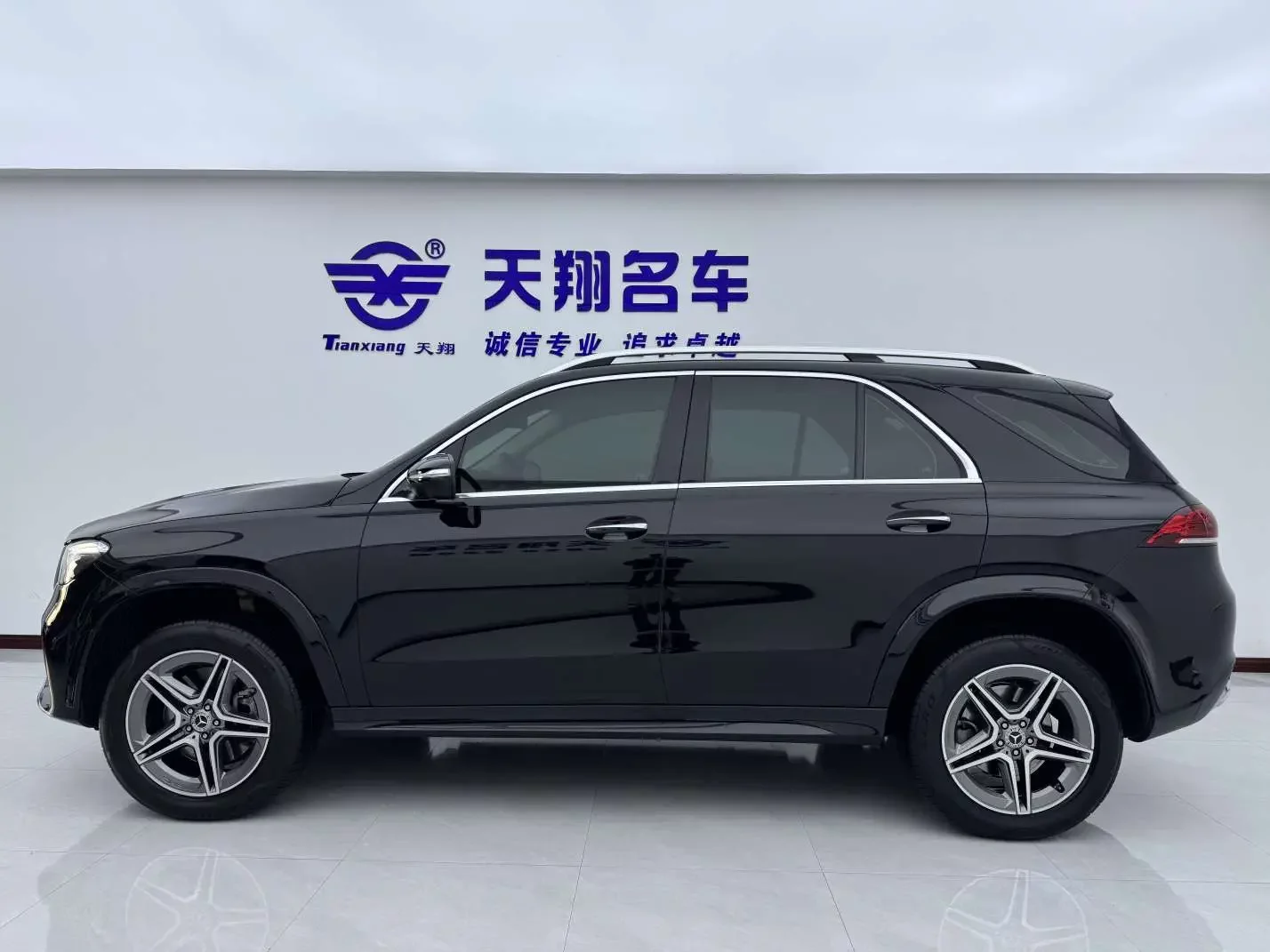 Mercedes-Benz GLE (Imported)