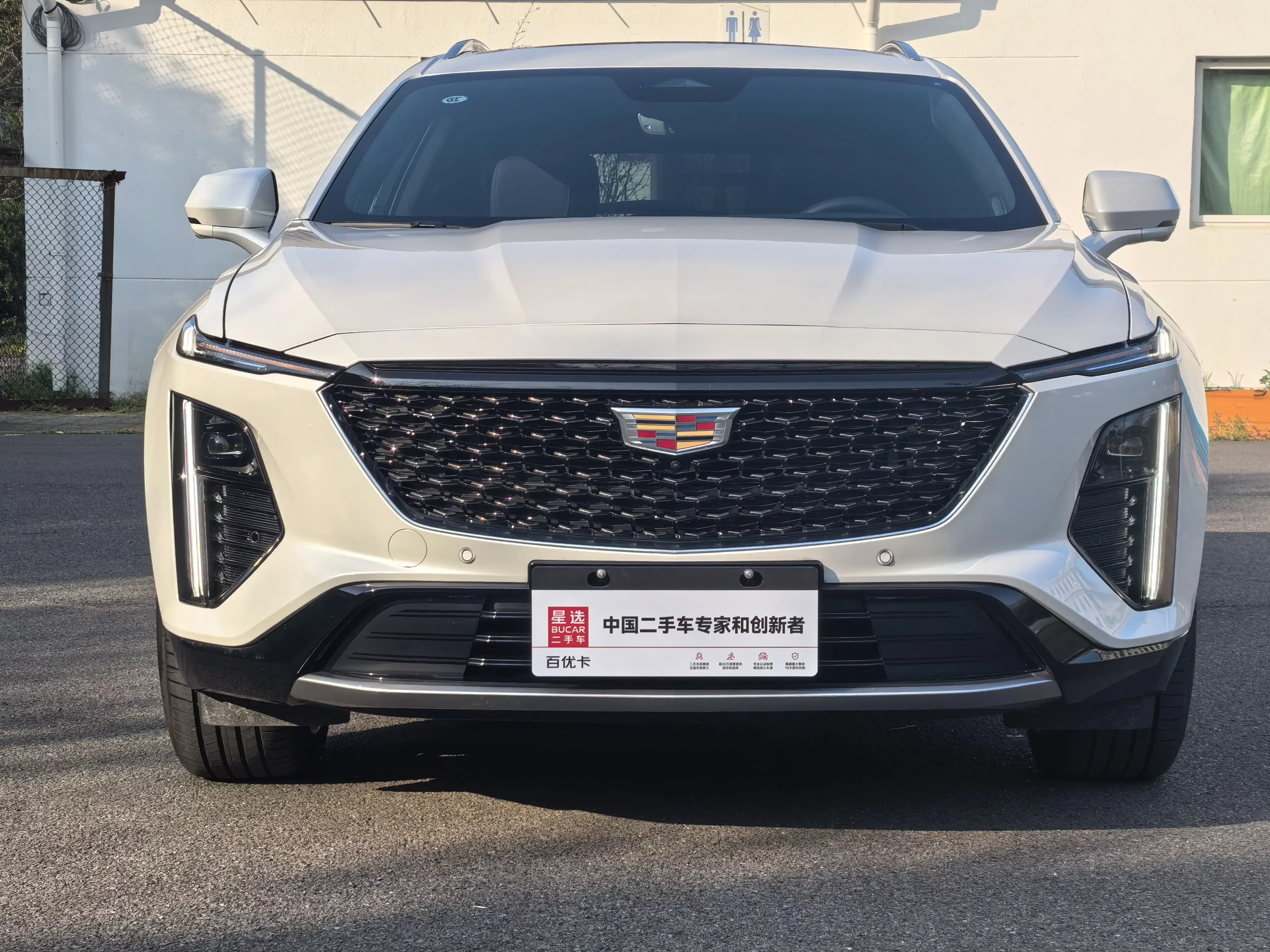 Cadillac GT4