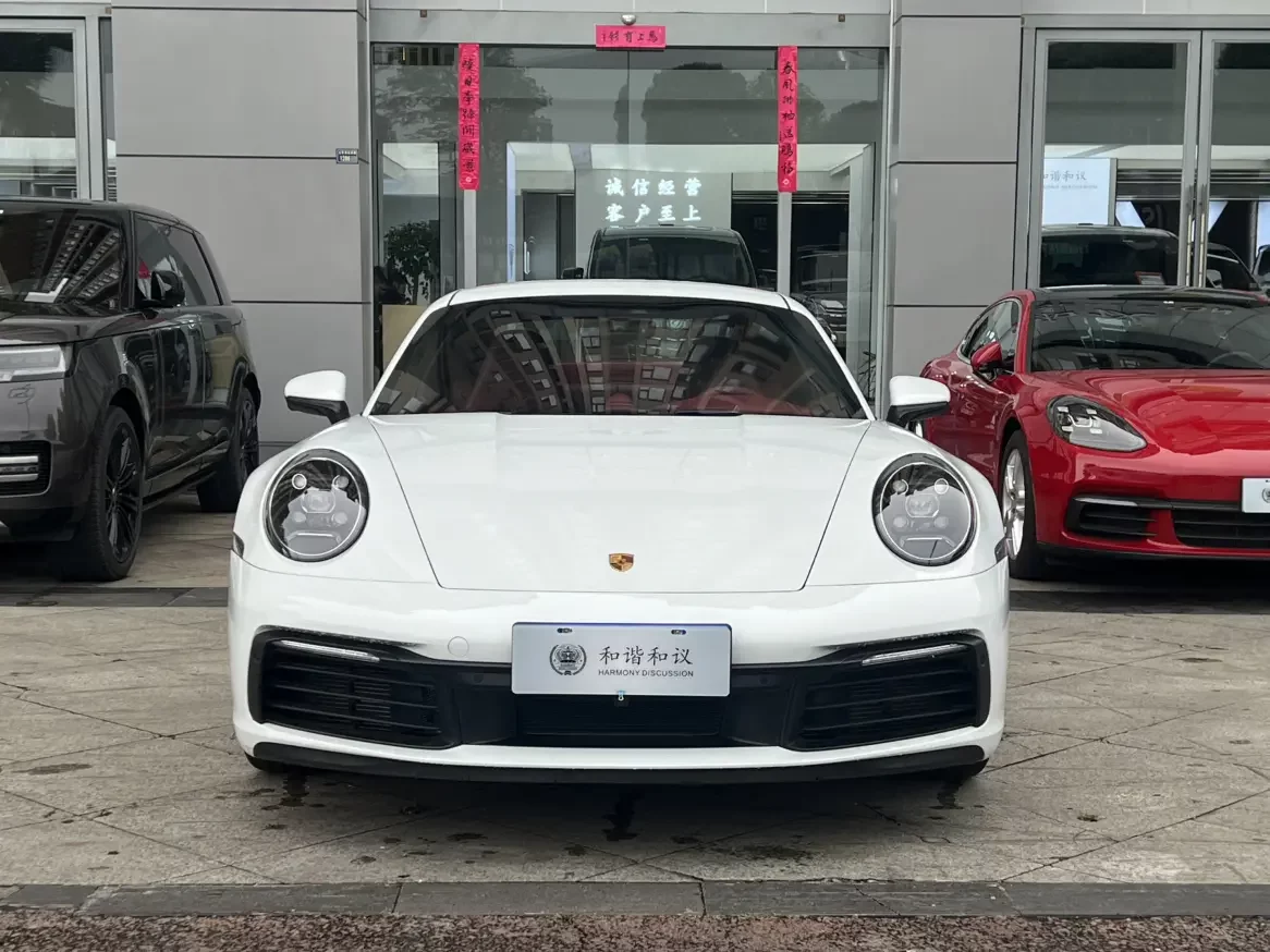Porsche 911