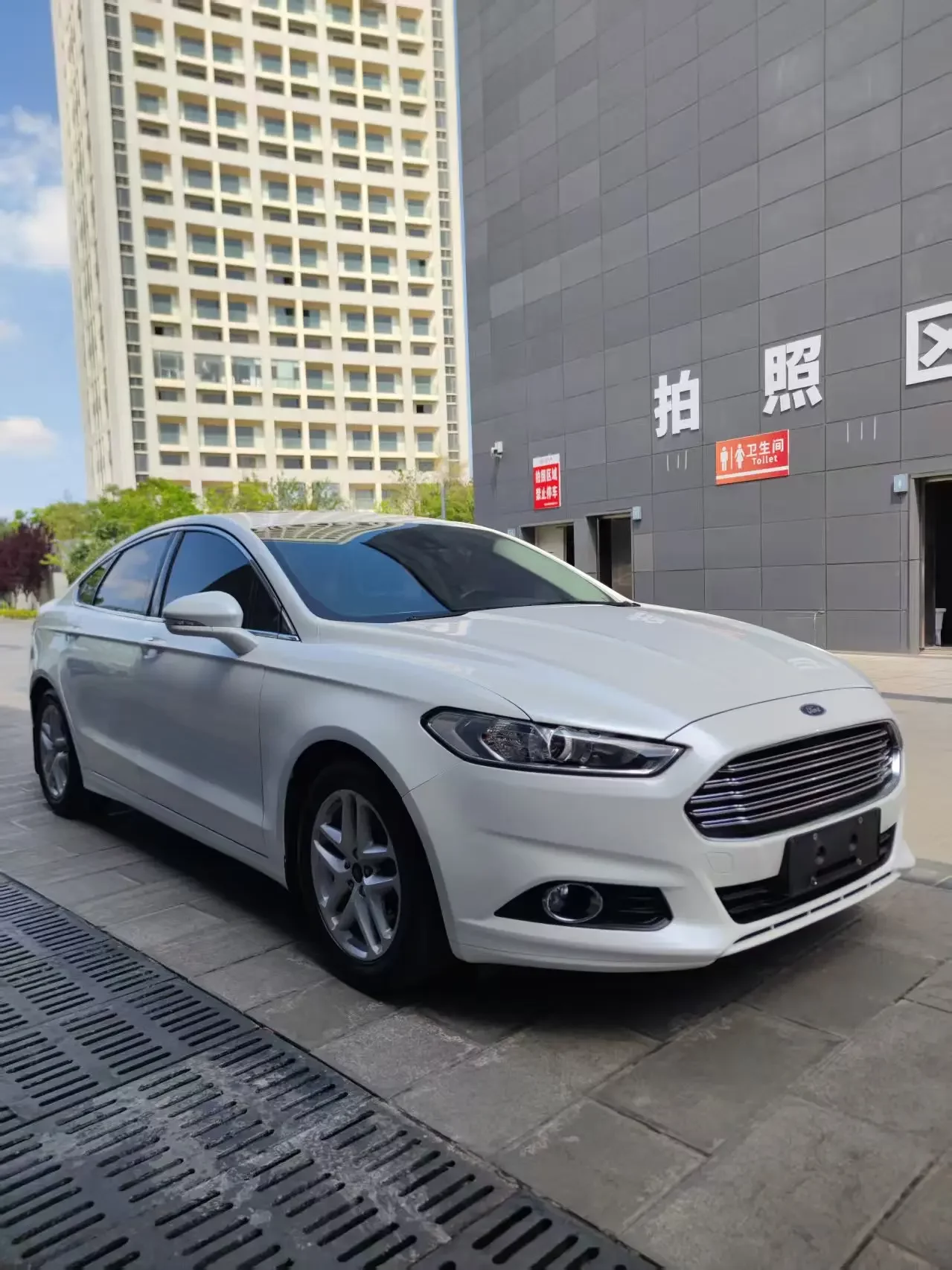 Ford Mondeo