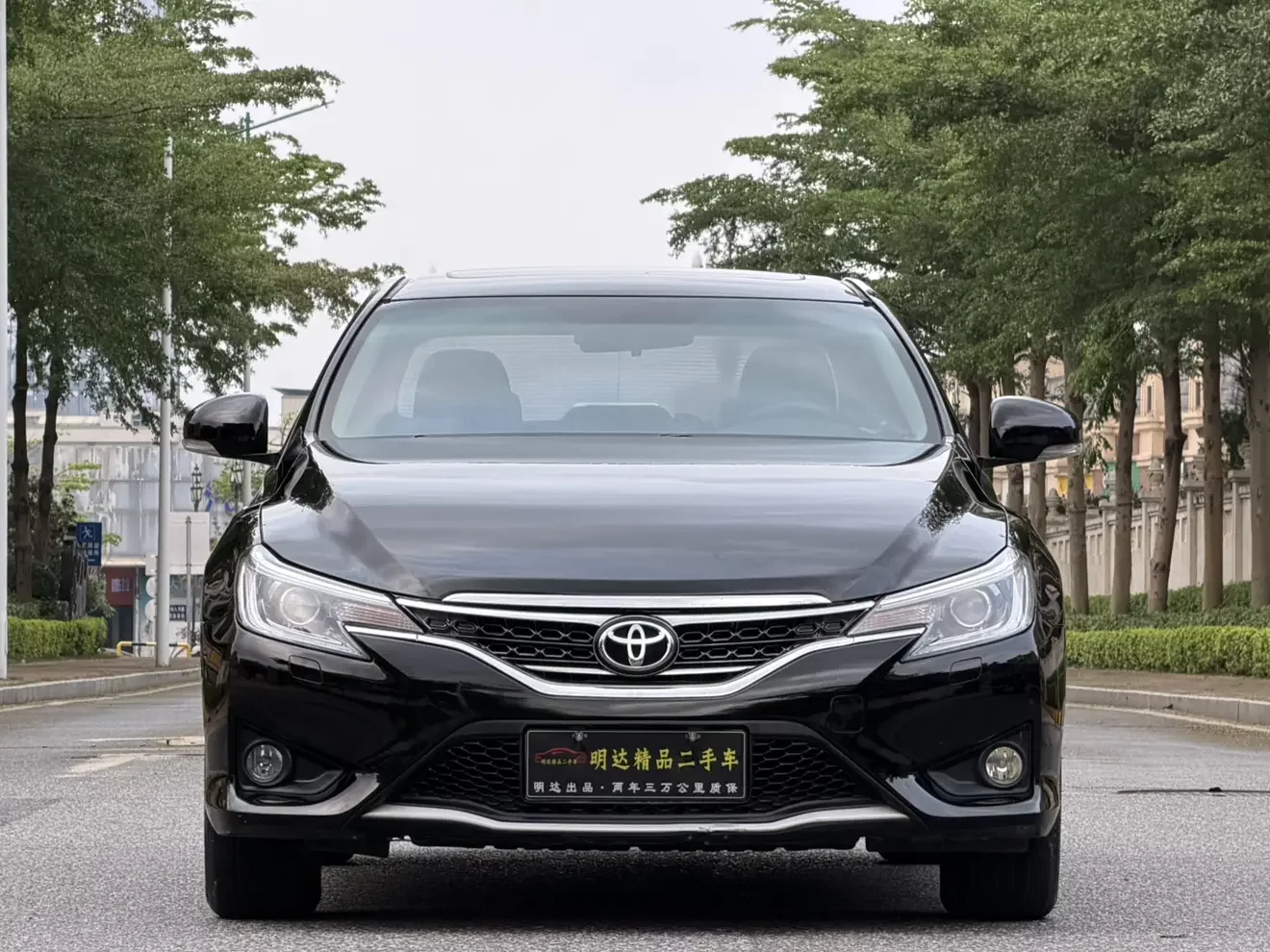 Toyota Ruizhi