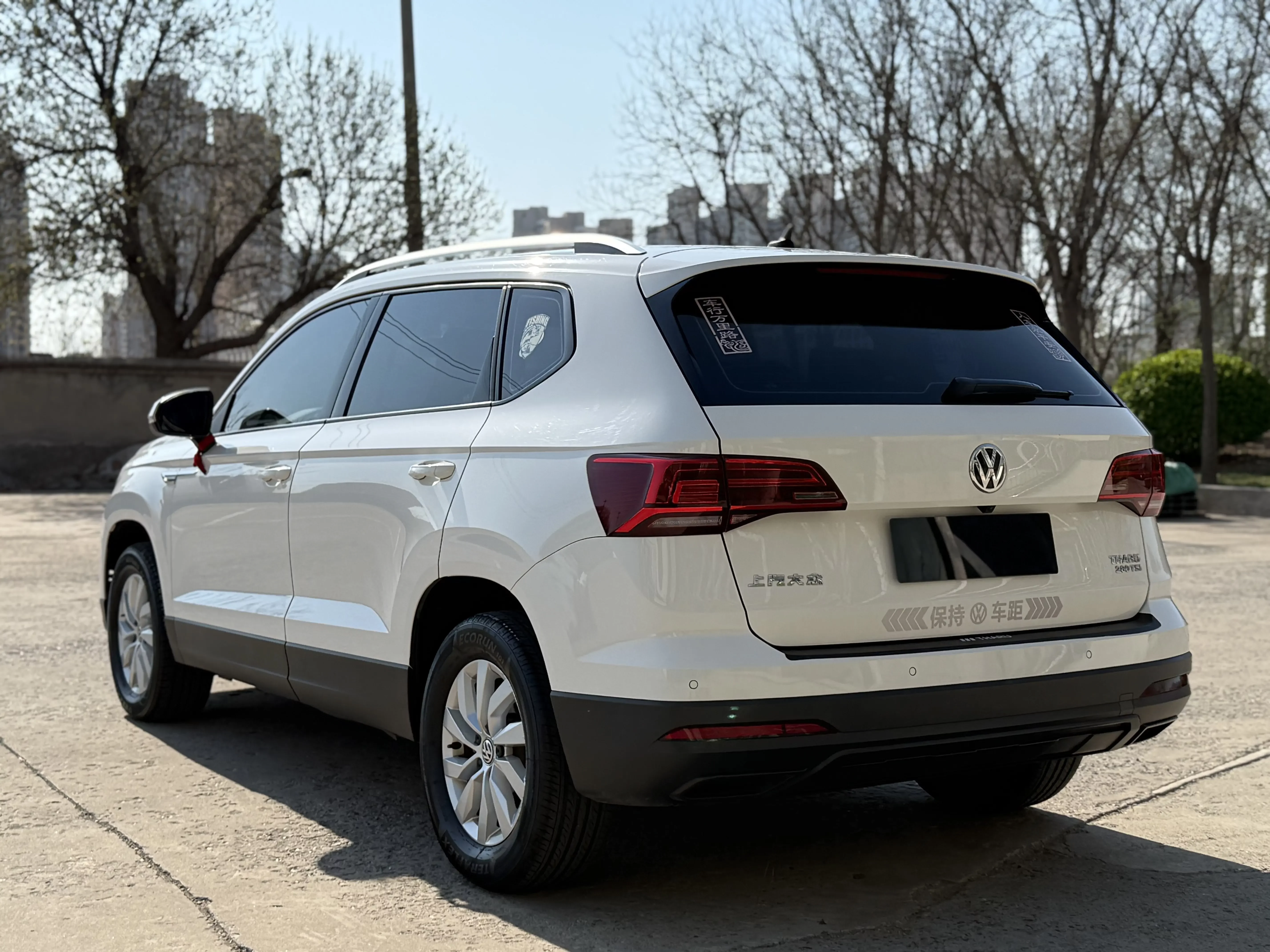 Volkswagen Tharu