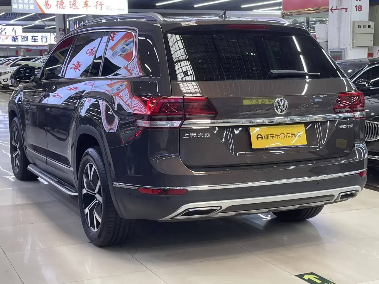 Volkswagen Teramont