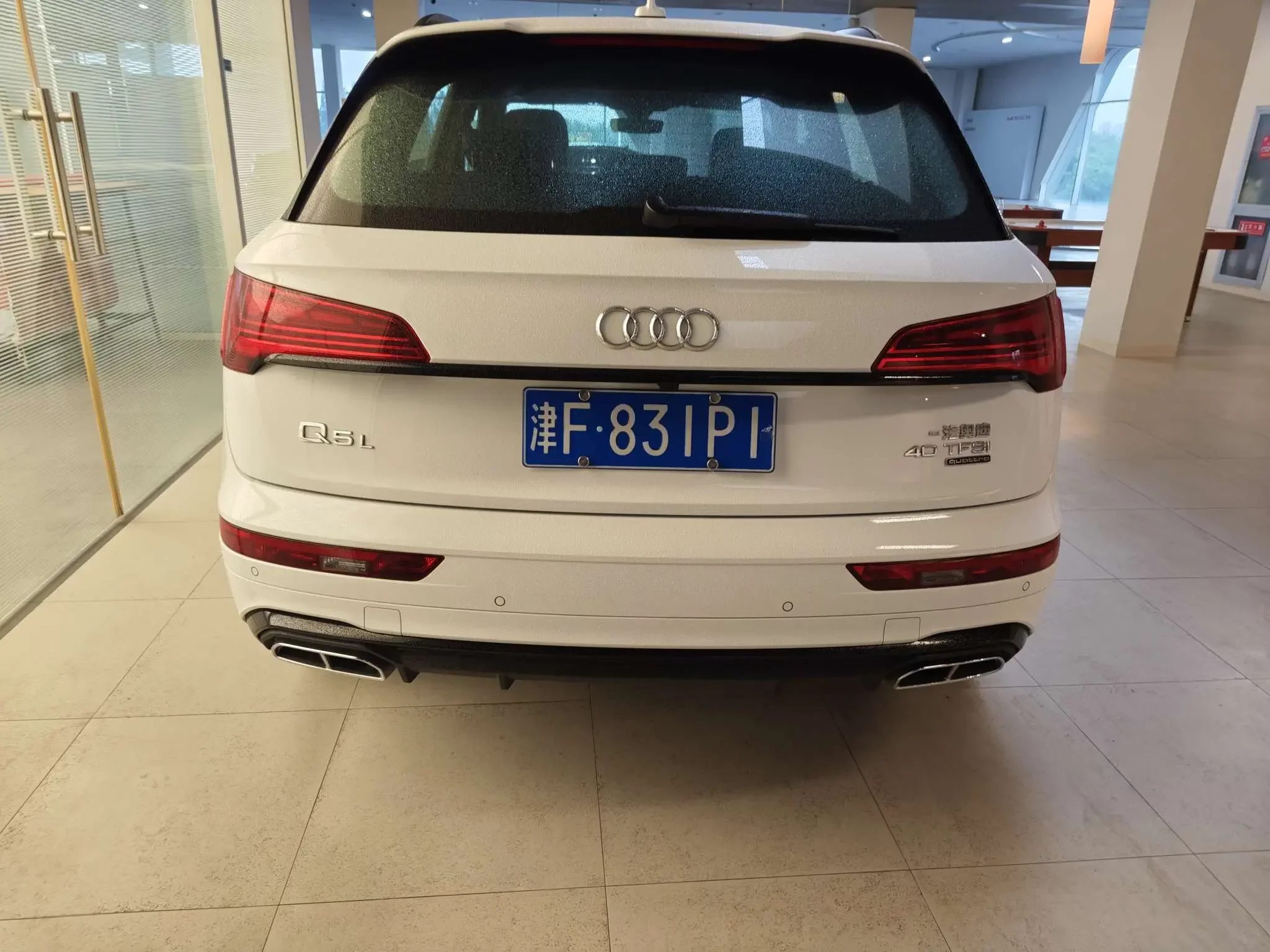 Audi Q5L