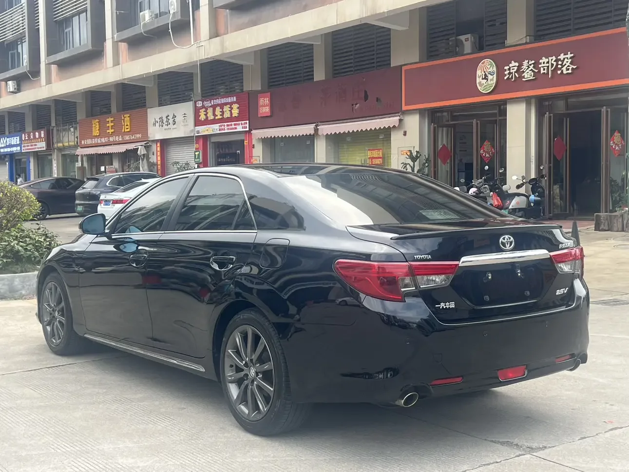 Toyota Ruizhi
