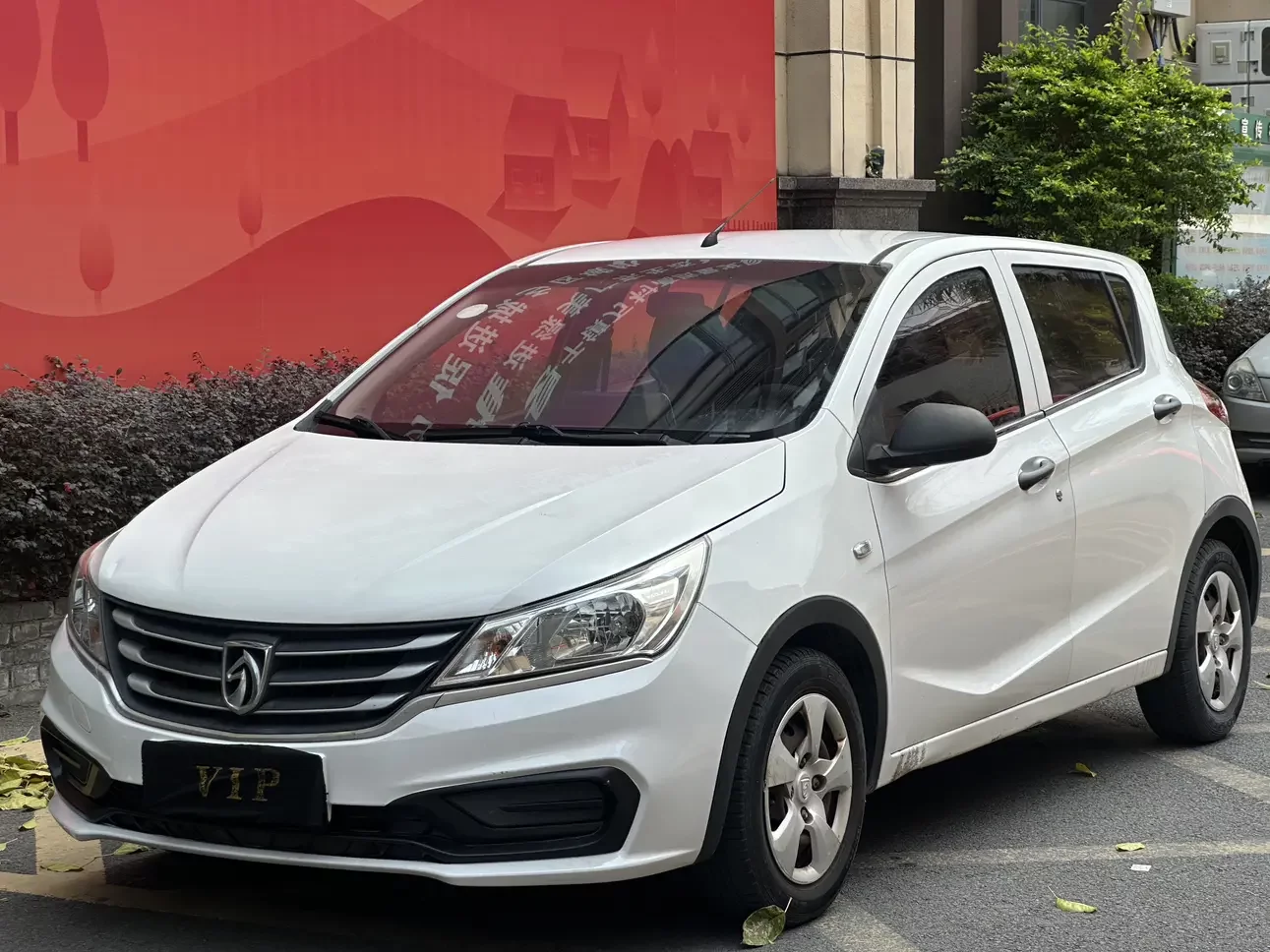 Baojun 310