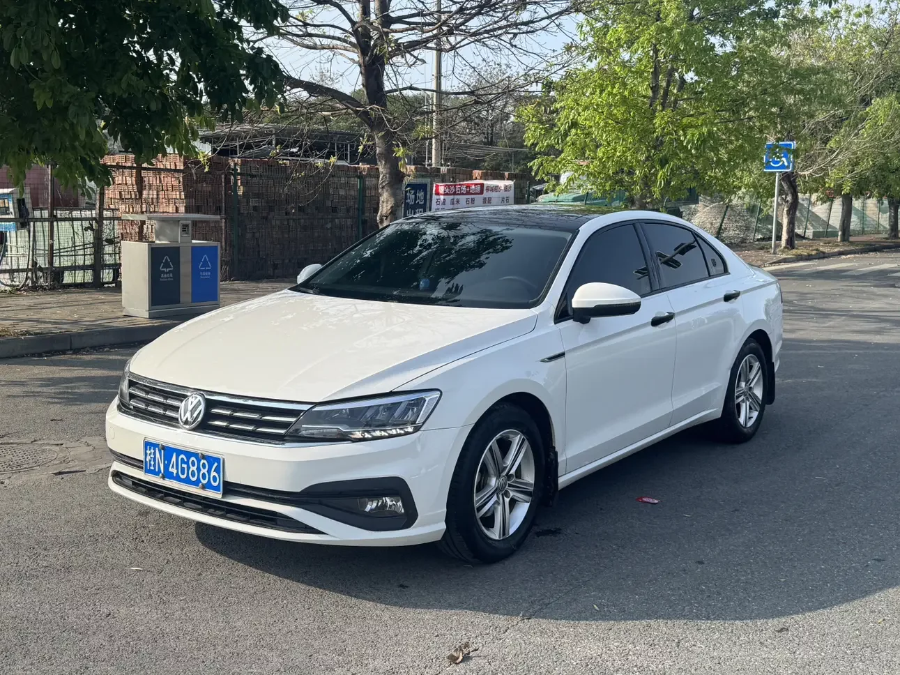Volkswagen Lamando