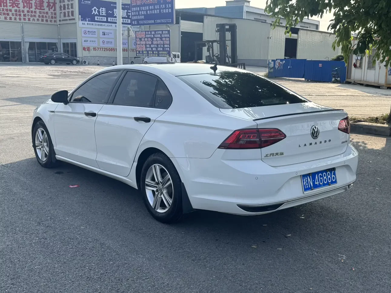Volkswagen Lamando