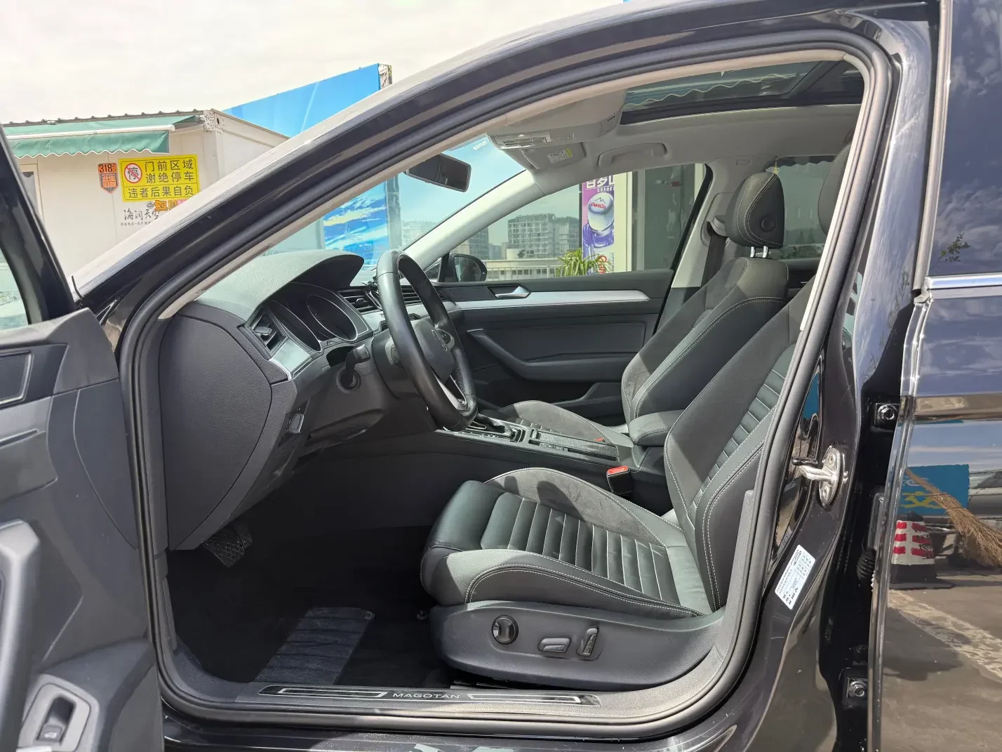 catalog-car-12