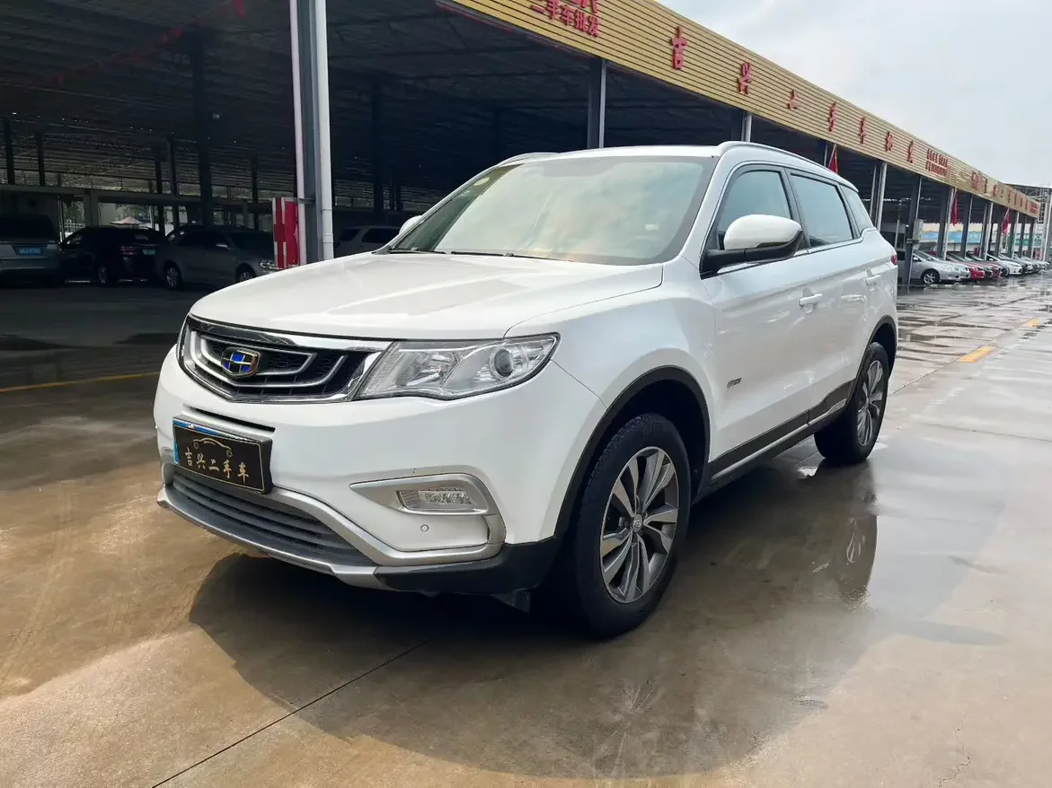 Geely Atlas