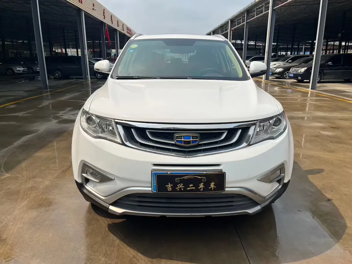 Geely Atlas