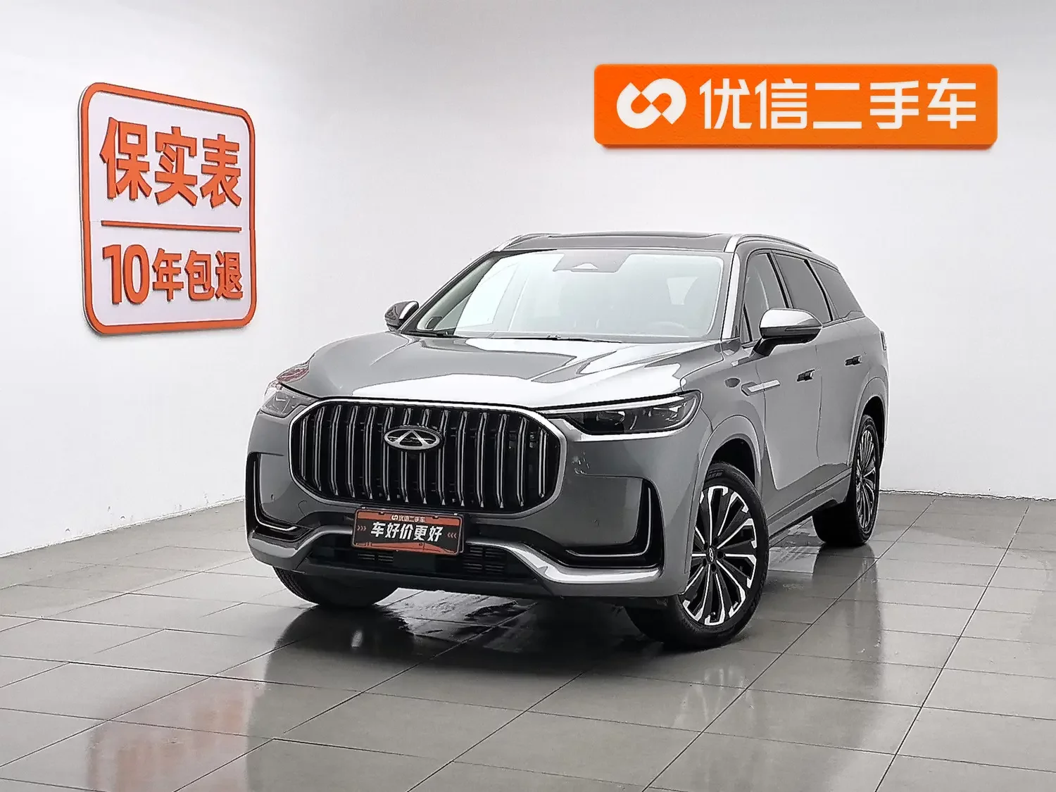 Chery Tiggo 9