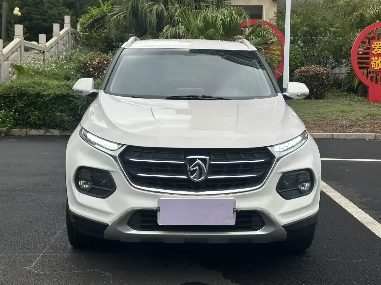 Baojun 510