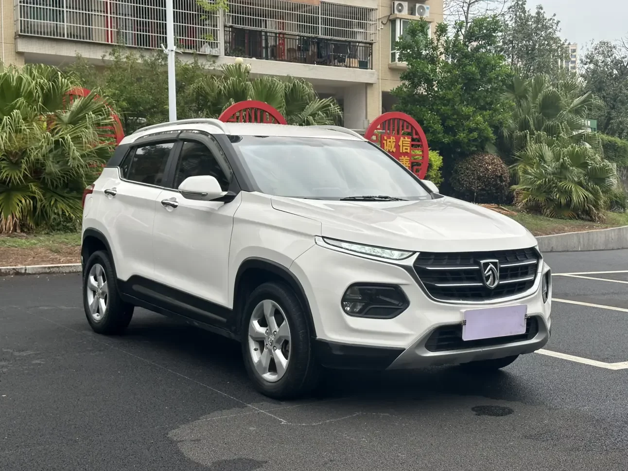 Baojun 510