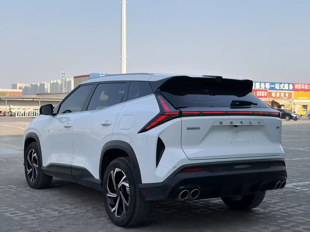 Geely Atlas